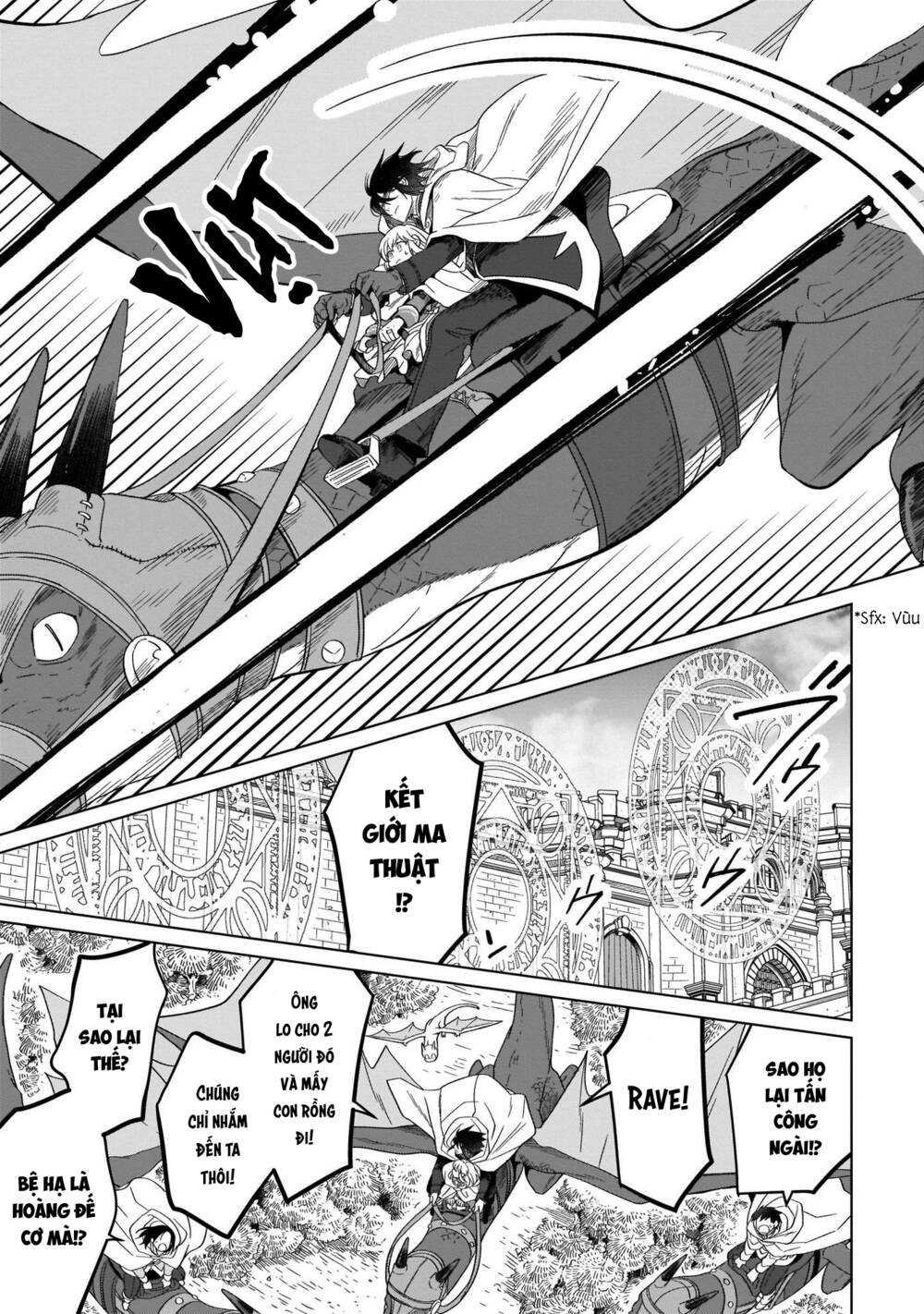 Win Over The Dragon Emperor This Time Around, Noble Girl! Chapter 16 - Trang 2