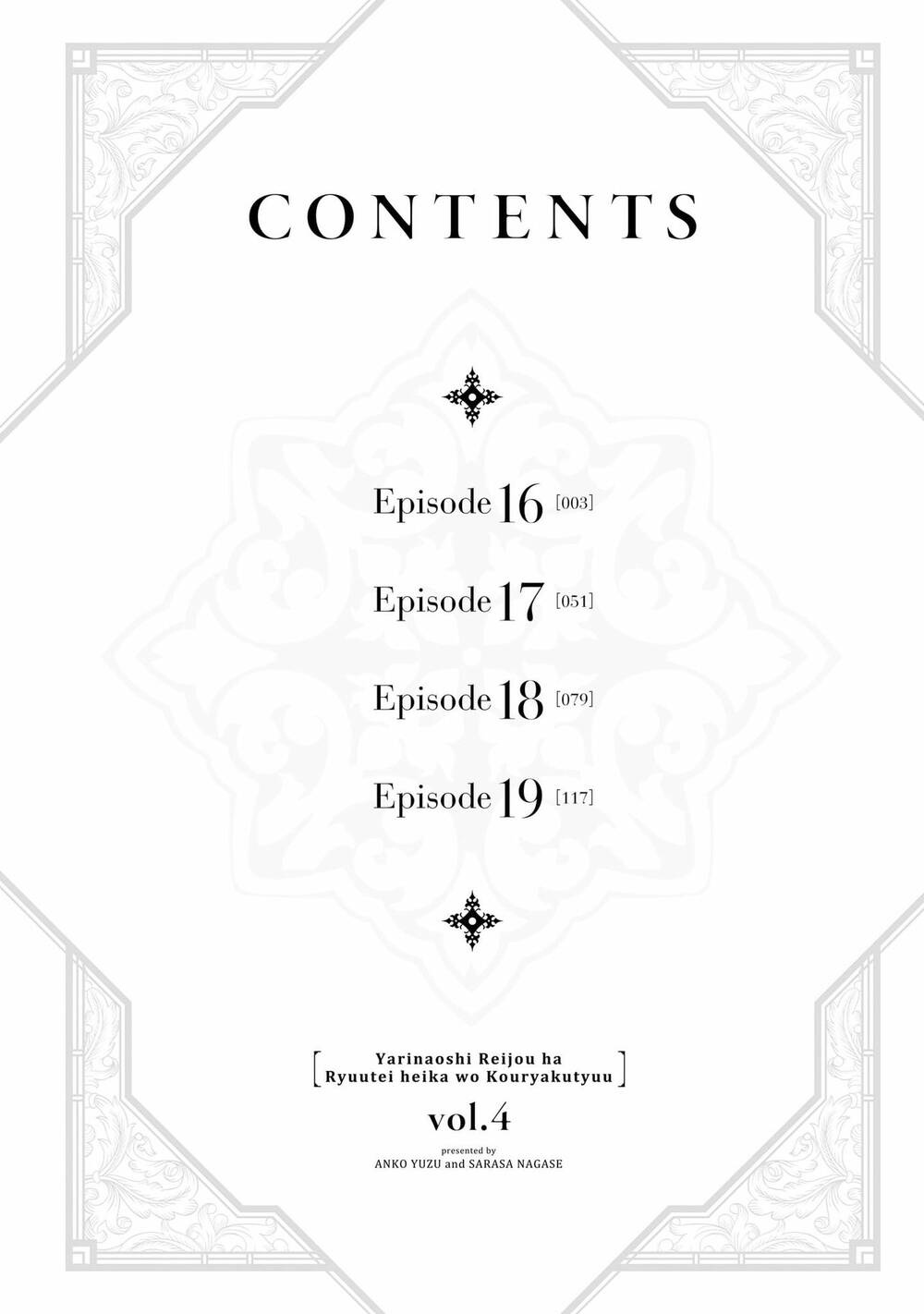 Win Over The Dragon Emperor This Time Around, Noble Girl! Chapter 16 - Trang 2