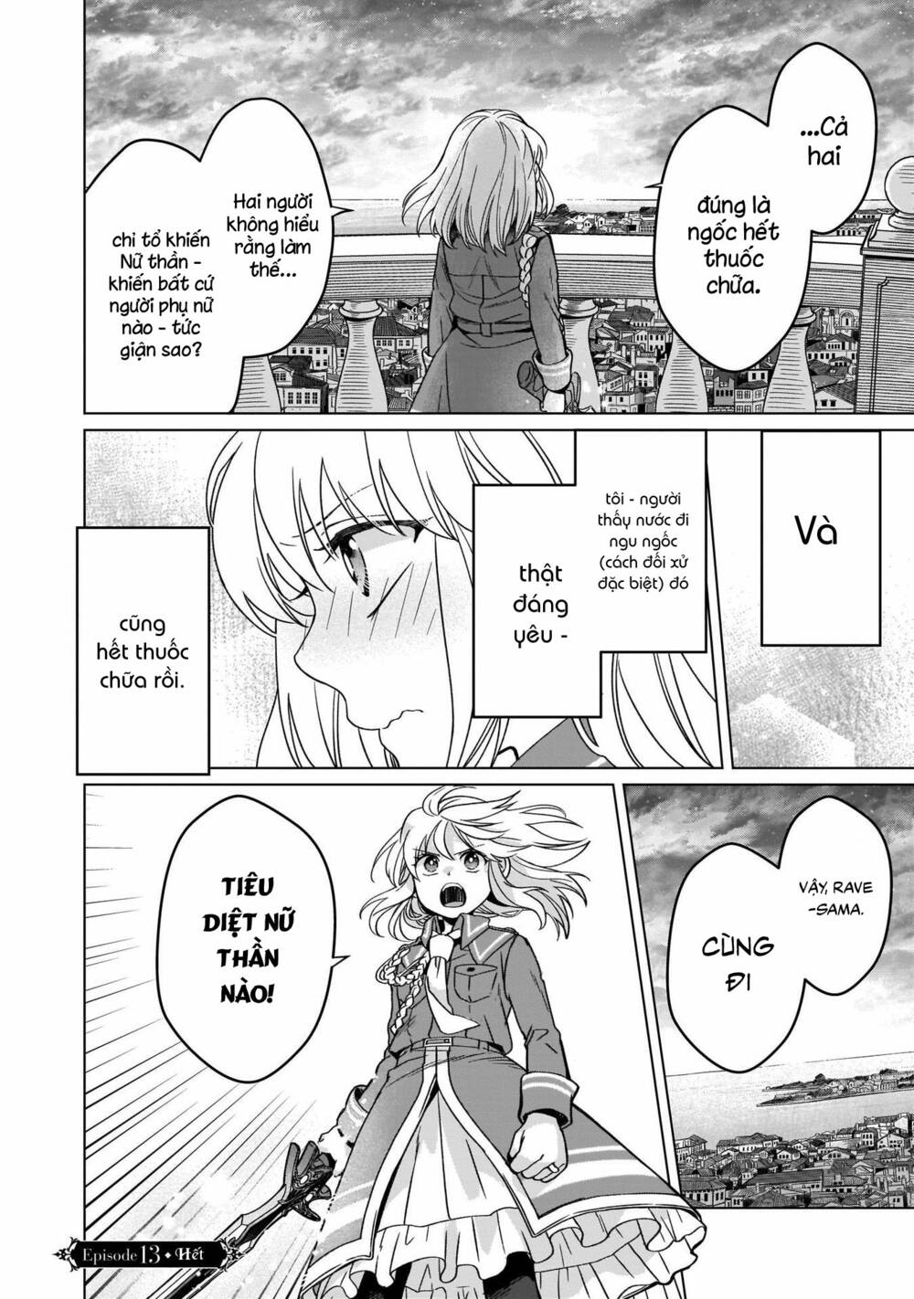 Win Over The Dragon Emperor This Time Around, Noble Girl! Chapter 13 - Trang 2