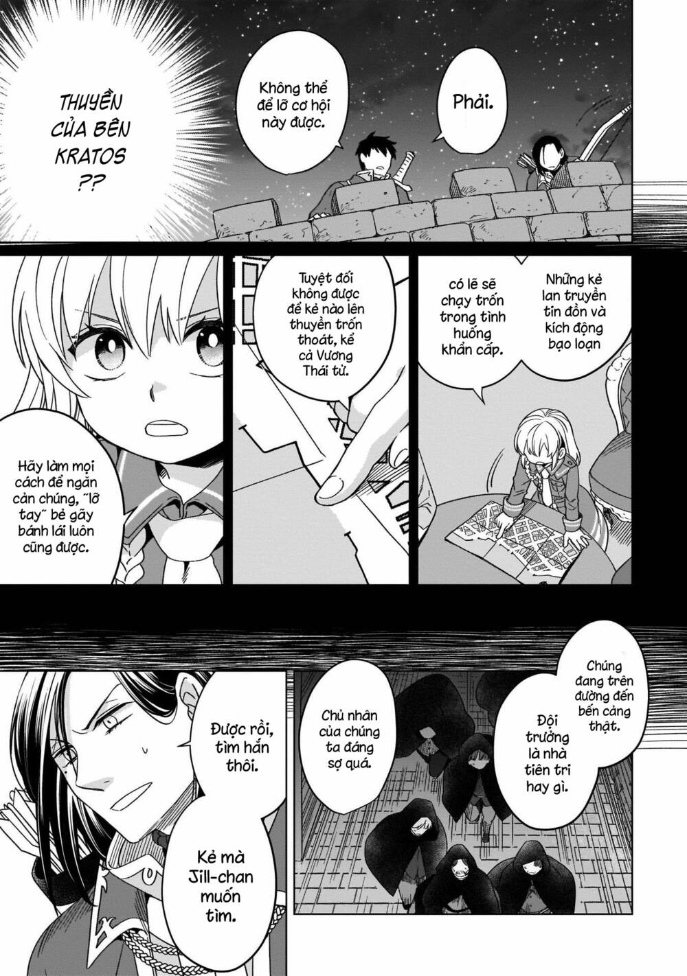 Win Over The Dragon Emperor This Time Around, Noble Girl! Chapter 13 - Trang 2