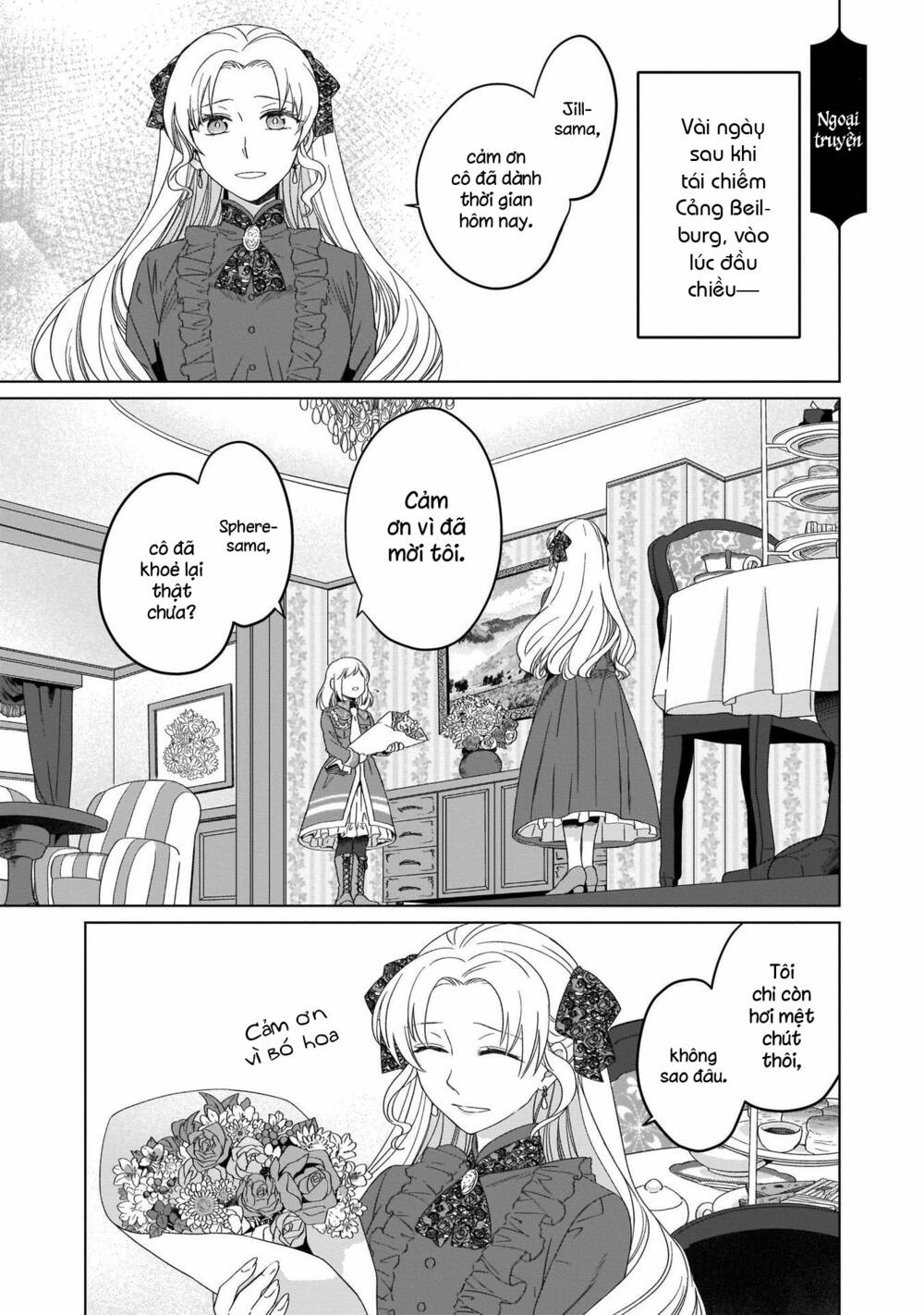 Win Over The Dragon Emperor This Time Around, Noble Girl! Chapter 10.5 - Trang 2