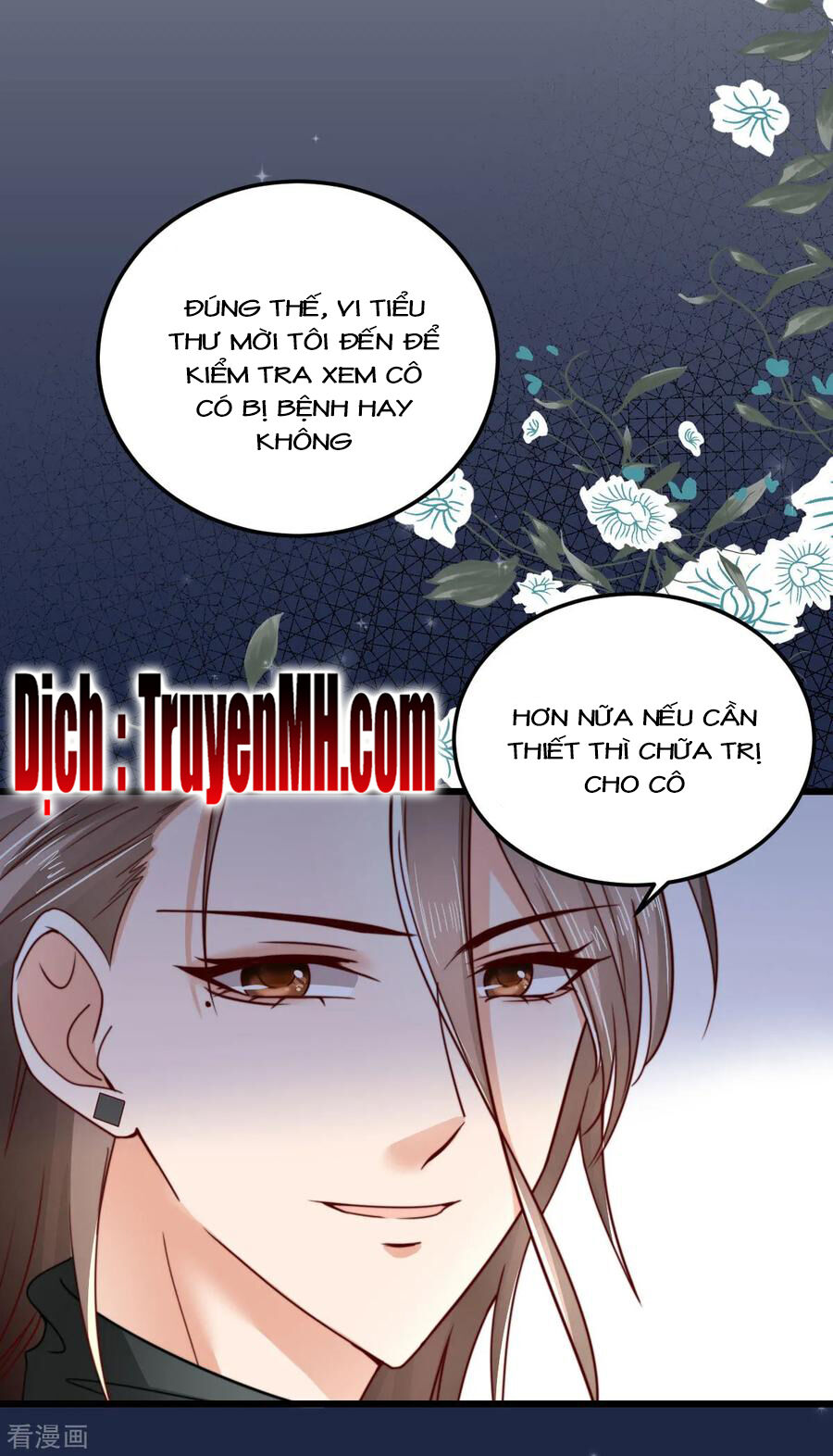 Cường Thế Tù Ái – Địch Thiếu Đừng Xằng Bậy Chapter 73 - Trang 2