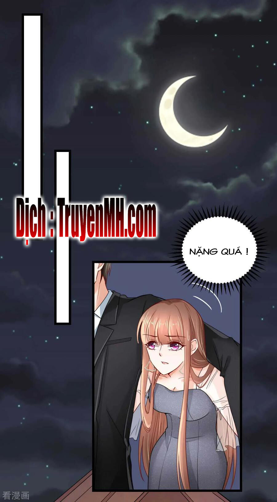 Cường Thế Tù Ái – Địch Thiếu Đừng Xằng Bậy Chapter 68 - Trang 2