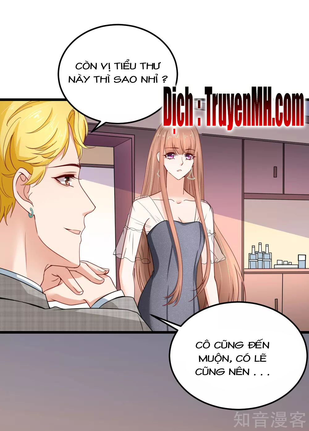 Cường Thế Tù Ái – Địch Thiếu Đừng Xằng Bậy Chapter 67 - Trang 2