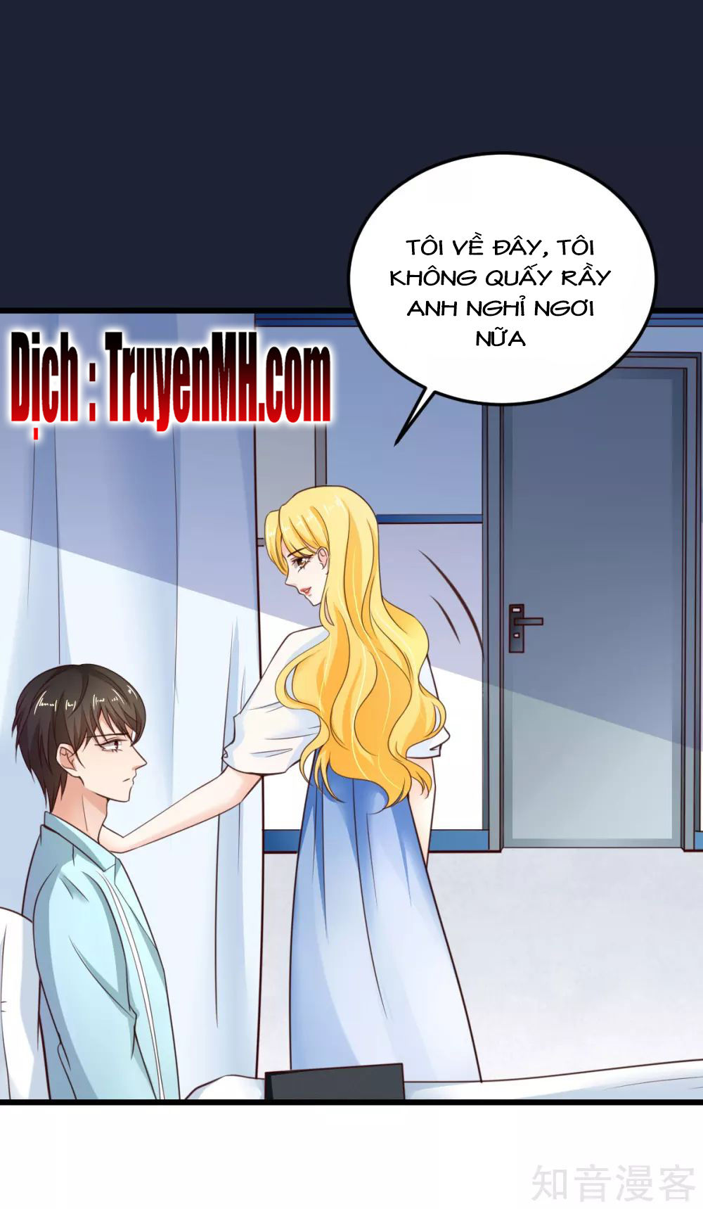 Cường Thế Tù Ái – Địch Thiếu Đừng Xằng Bậy Chapter 61 - Trang 2