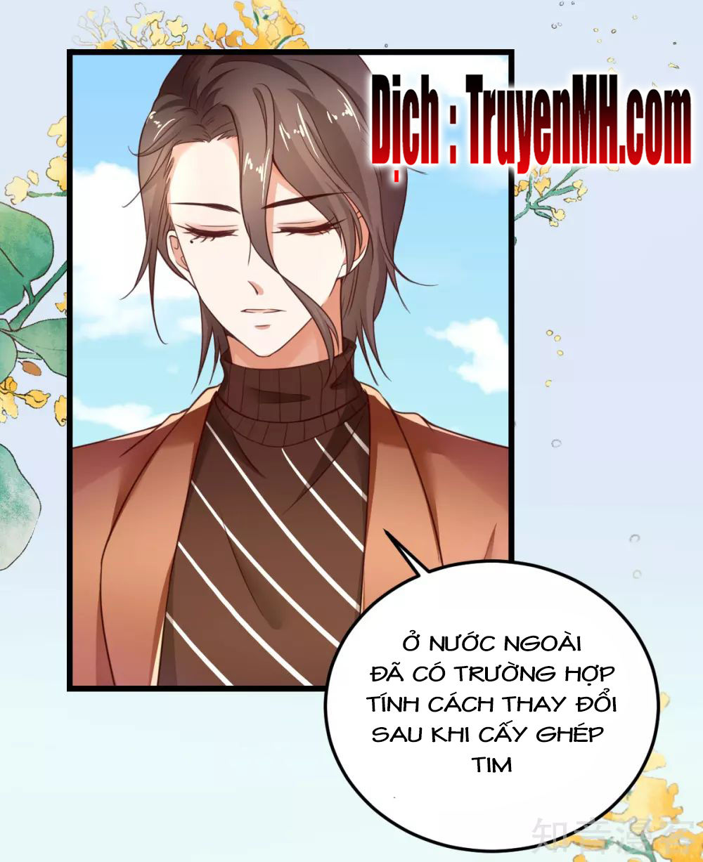 Cường Thế Tù Ái – Địch Thiếu Đừng Xằng Bậy Chapter 59 - Trang 2