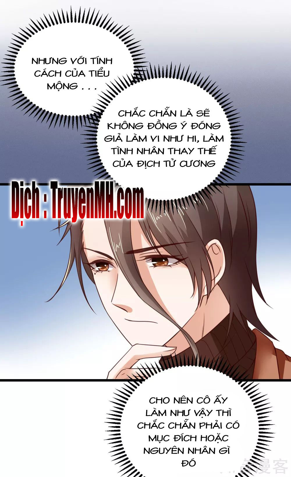 Cường Thế Tù Ái – Địch Thiếu Đừng Xằng Bậy Chapter 58 - Trang 2