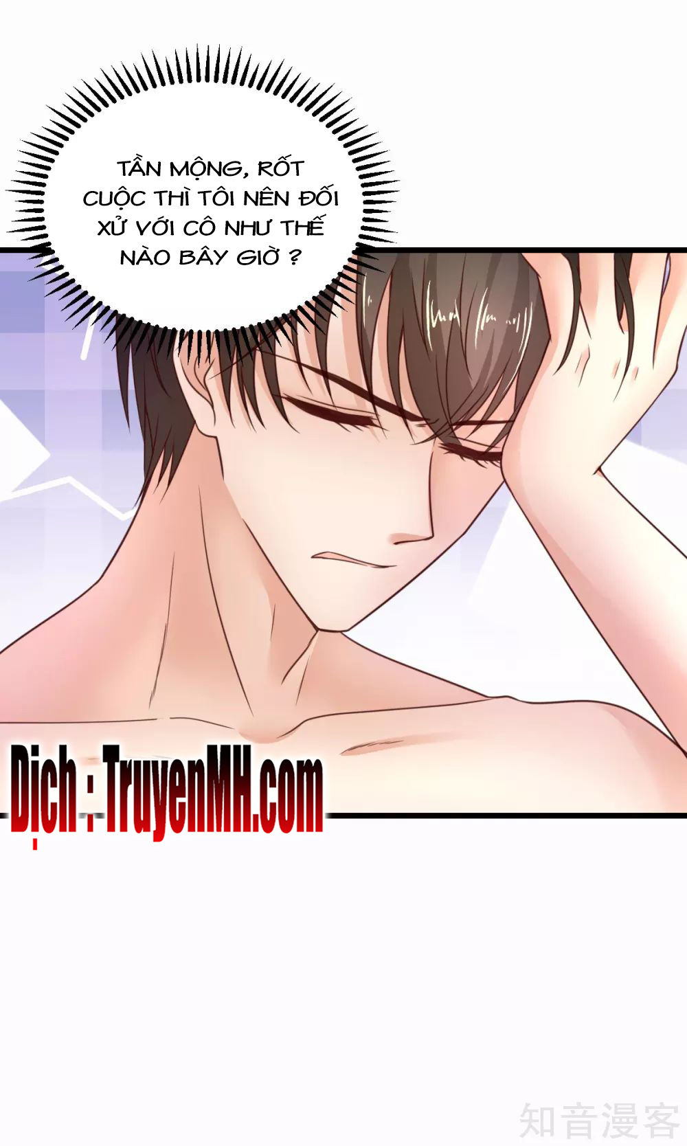 Cường Thế Tù Ái – Địch Thiếu Đừng Xằng Bậy Chapter 58 - Trang 2