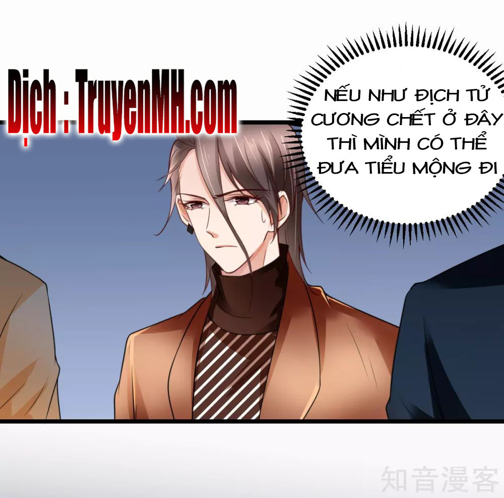 Cường Thế Tù Ái – Địch Thiếu Đừng Xằng Bậy Chapter 53 - Trang 2