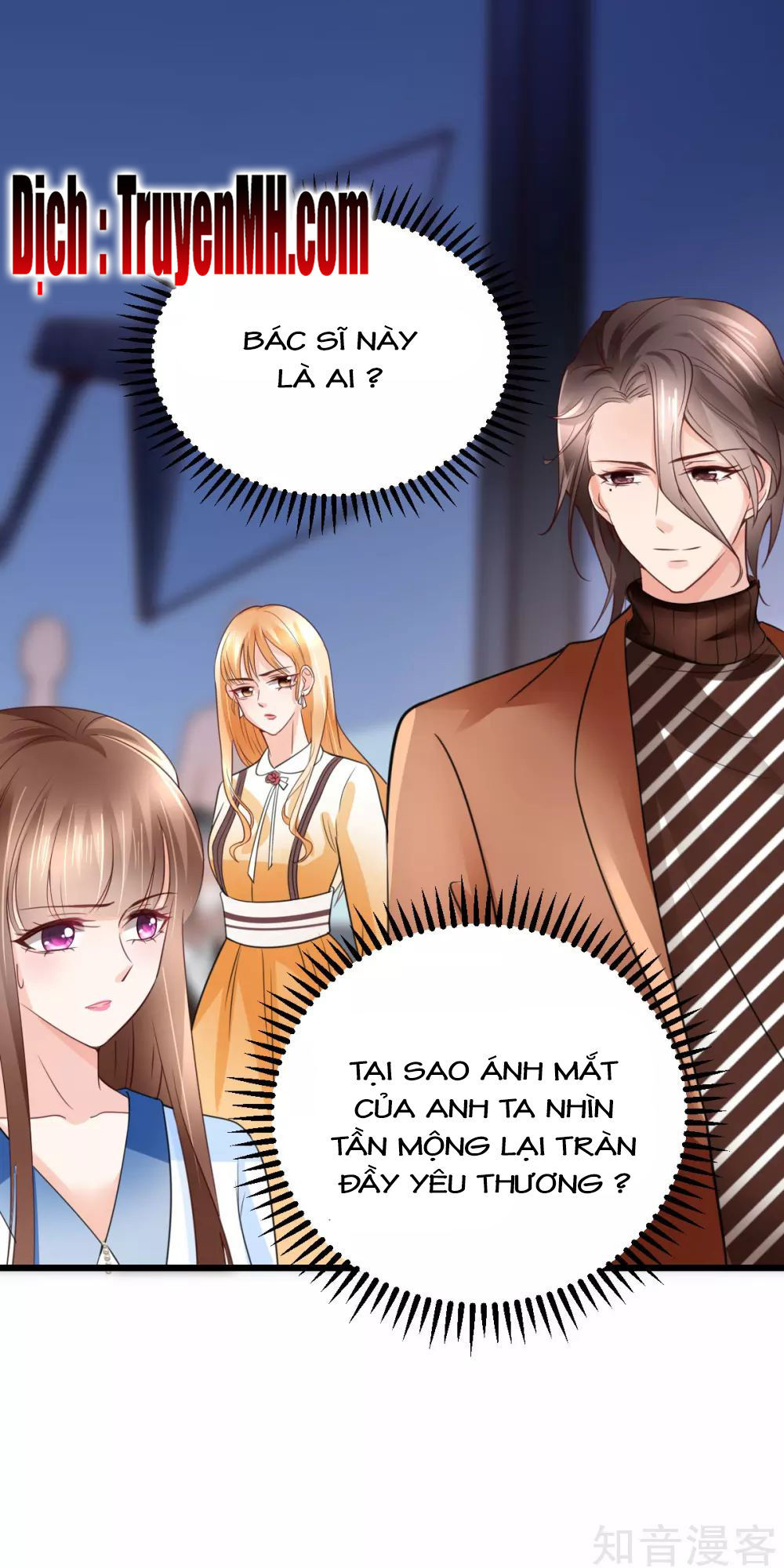 Cường Thế Tù Ái – Địch Thiếu Đừng Xằng Bậy Chapter 53 - Trang 2