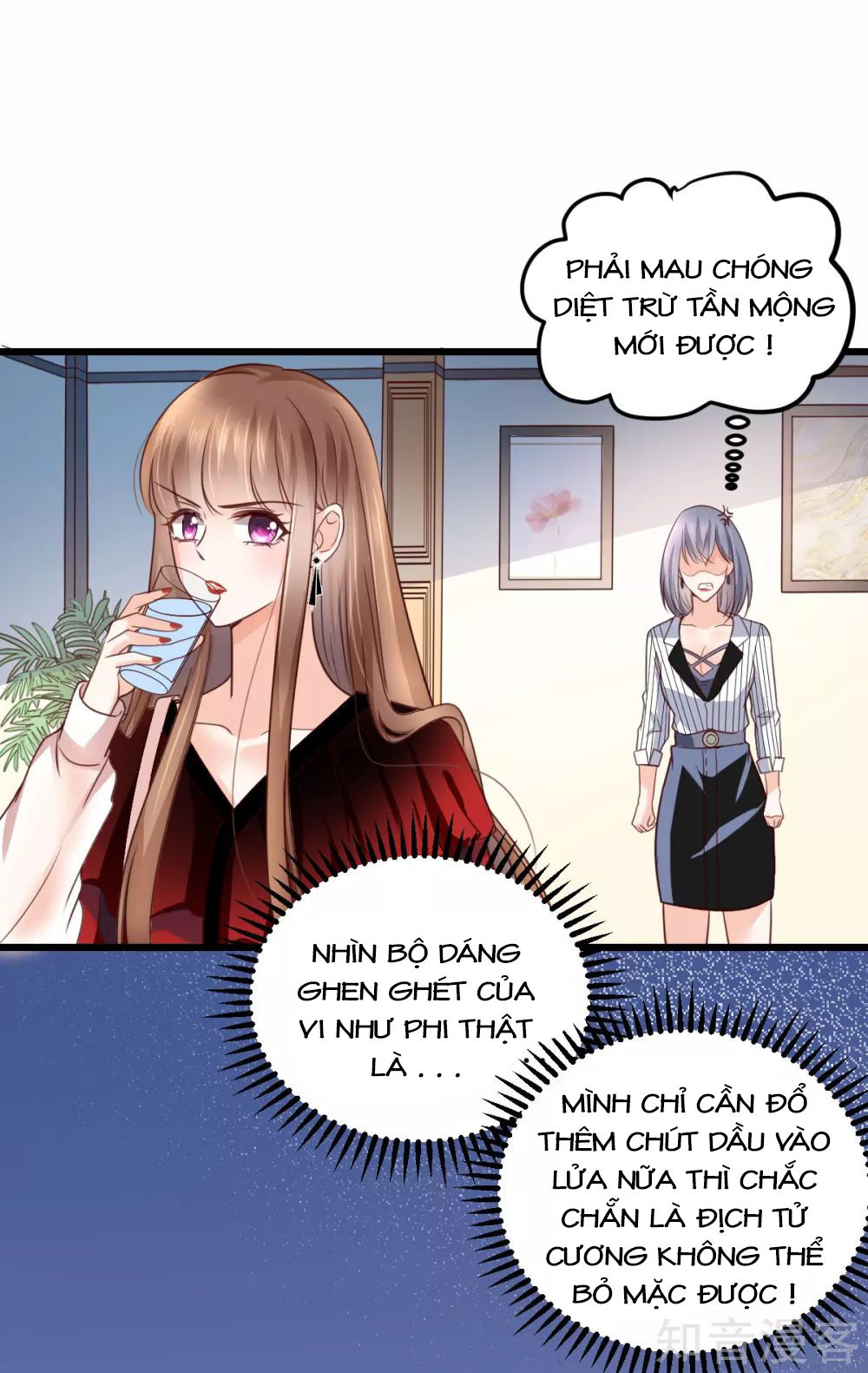 Cường Thế Tù Ái – Địch Thiếu Đừng Xằng Bậy Chapter 49 - Trang 2