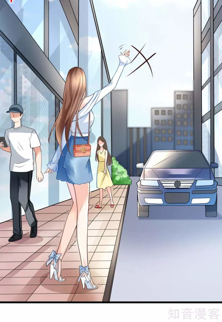 Cường Thế Tù Ái – Địch Thiếu Đừng Xằng Bậy Chapter 48 - Trang 2