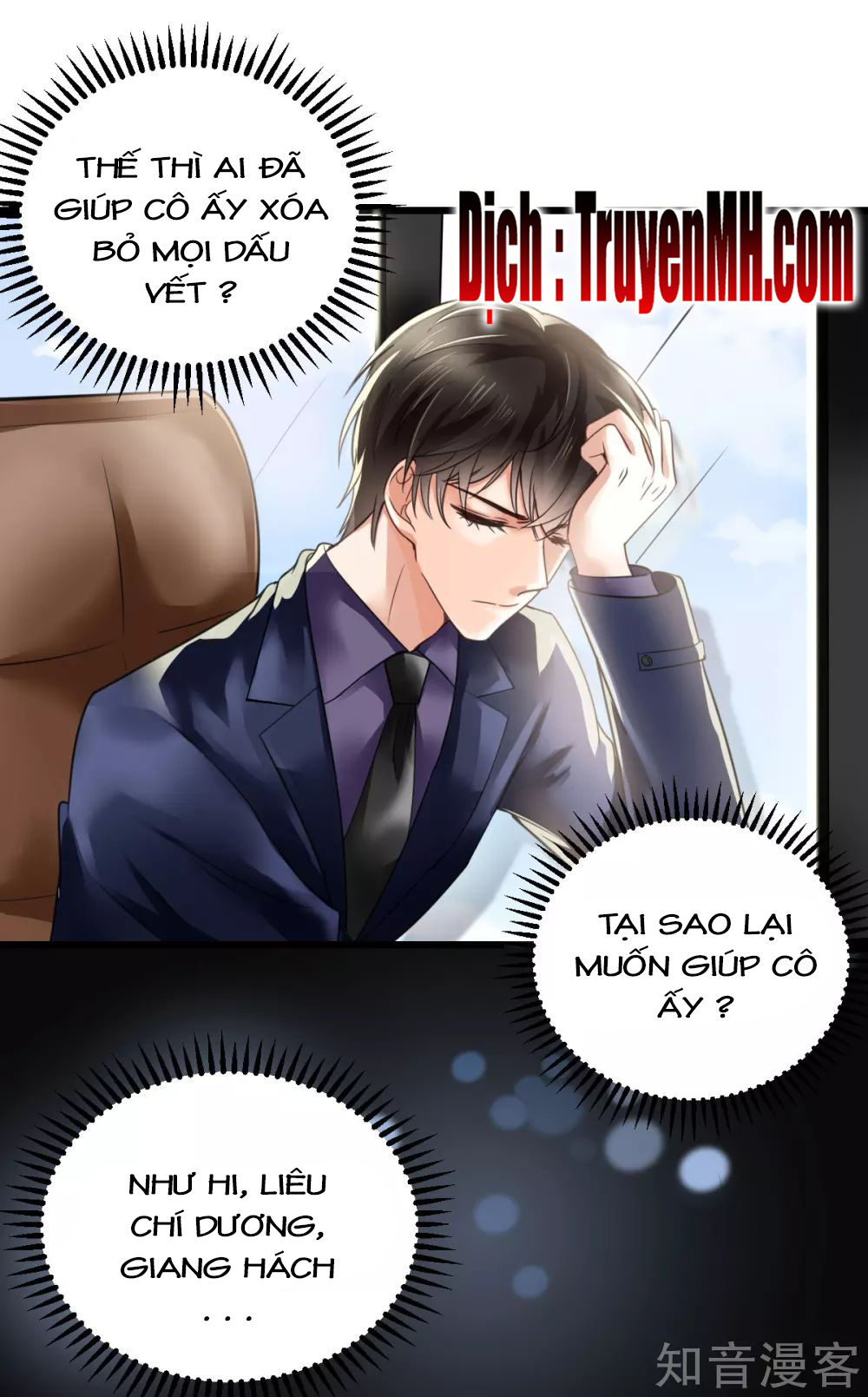 Cường Thế Tù Ái – Địch Thiếu Đừng Xằng Bậy Chapter 48 - Trang 2