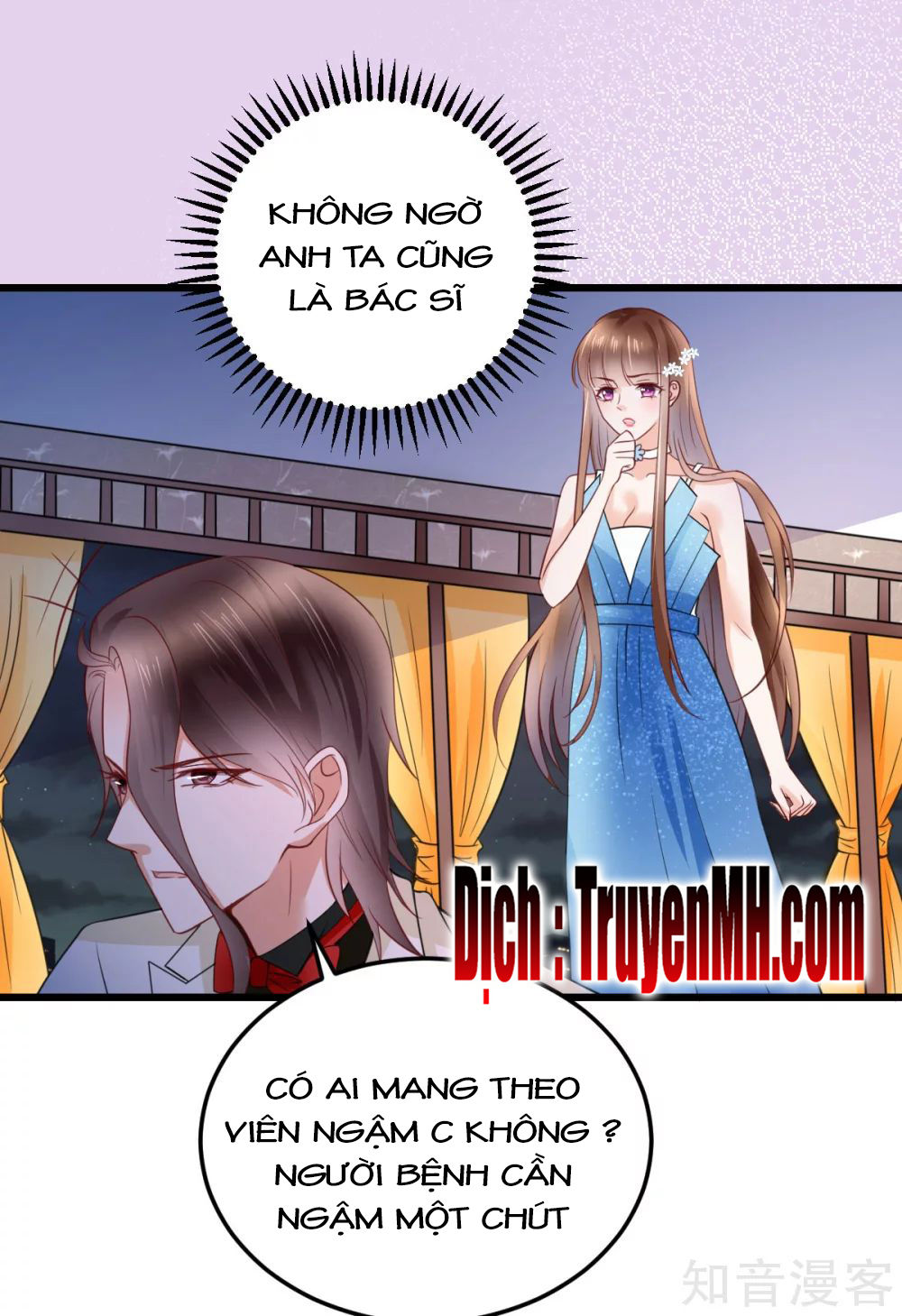 Cường Thế Tù Ái – Địch Thiếu Đừng Xằng Bậy Chapter 41 - Trang 2