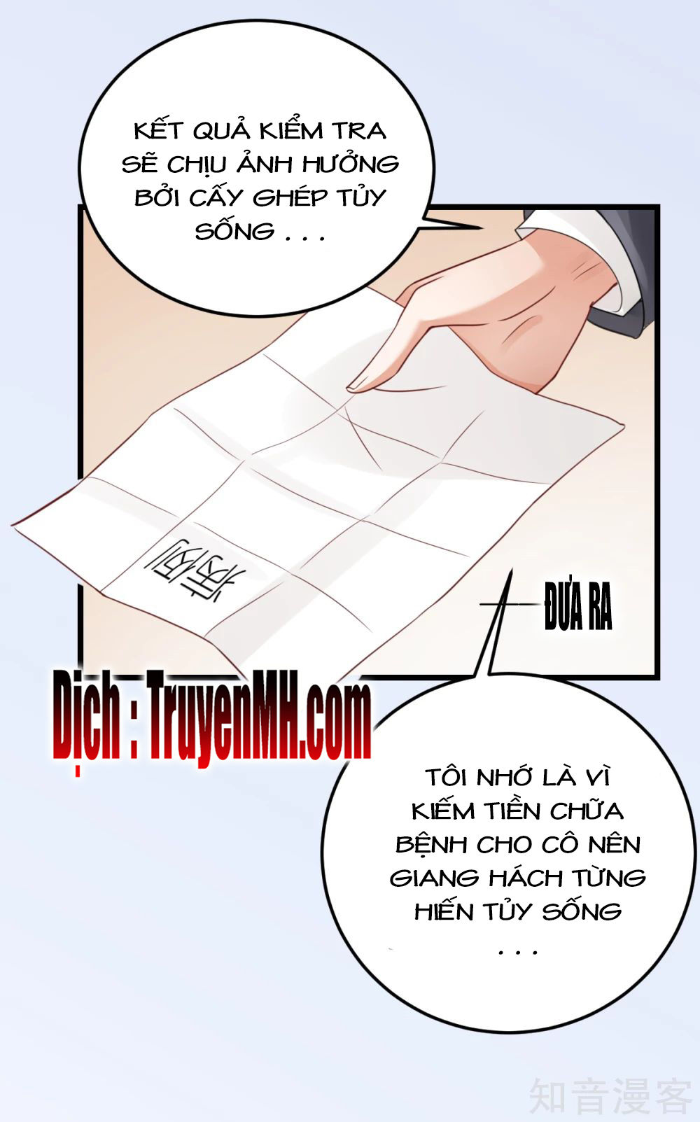 Cường Thế Tù Ái – Địch Thiếu Đừng Xằng Bậy Chapter 39 - Trang 2