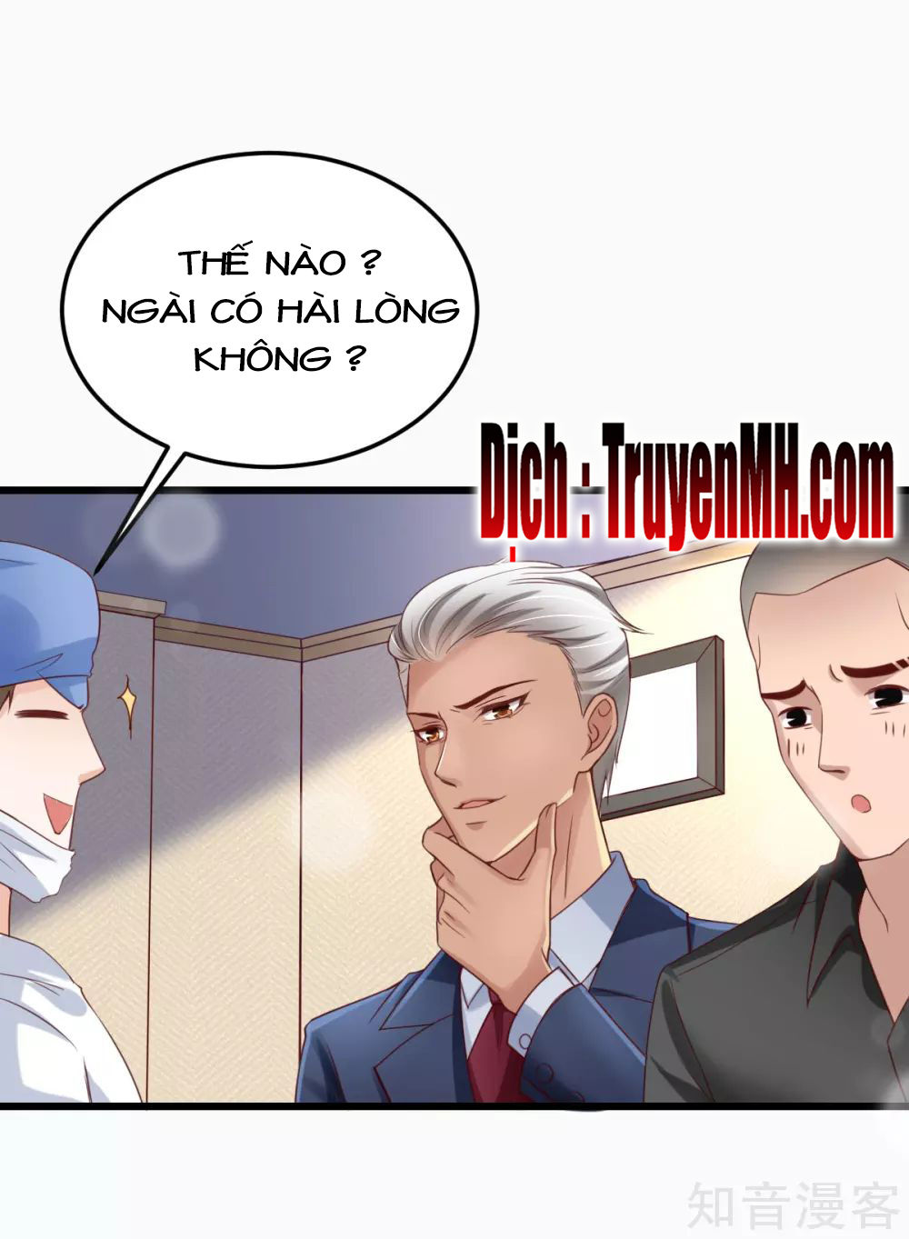 Cường Thế Tù Ái – Địch Thiếu Đừng Xằng Bậy Chapter 35 - Trang 2