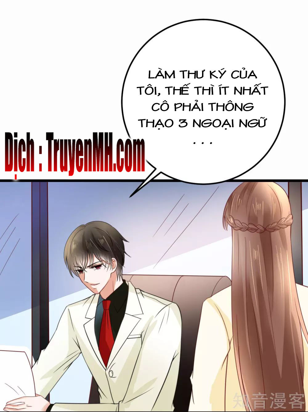 Cường Thế Tù Ái – Địch Thiếu Đừng Xằng Bậy Chapter 35 - Trang 2