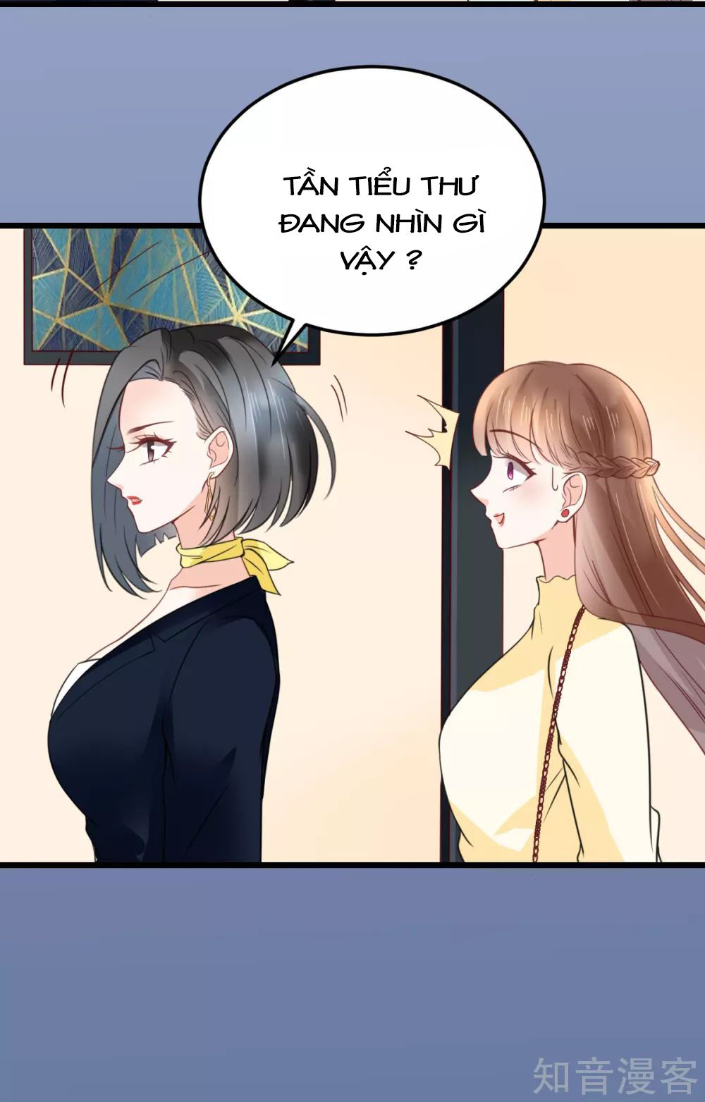 Cường Thế Tù Ái – Địch Thiếu Đừng Xằng Bậy Chapter 34 - Trang 2