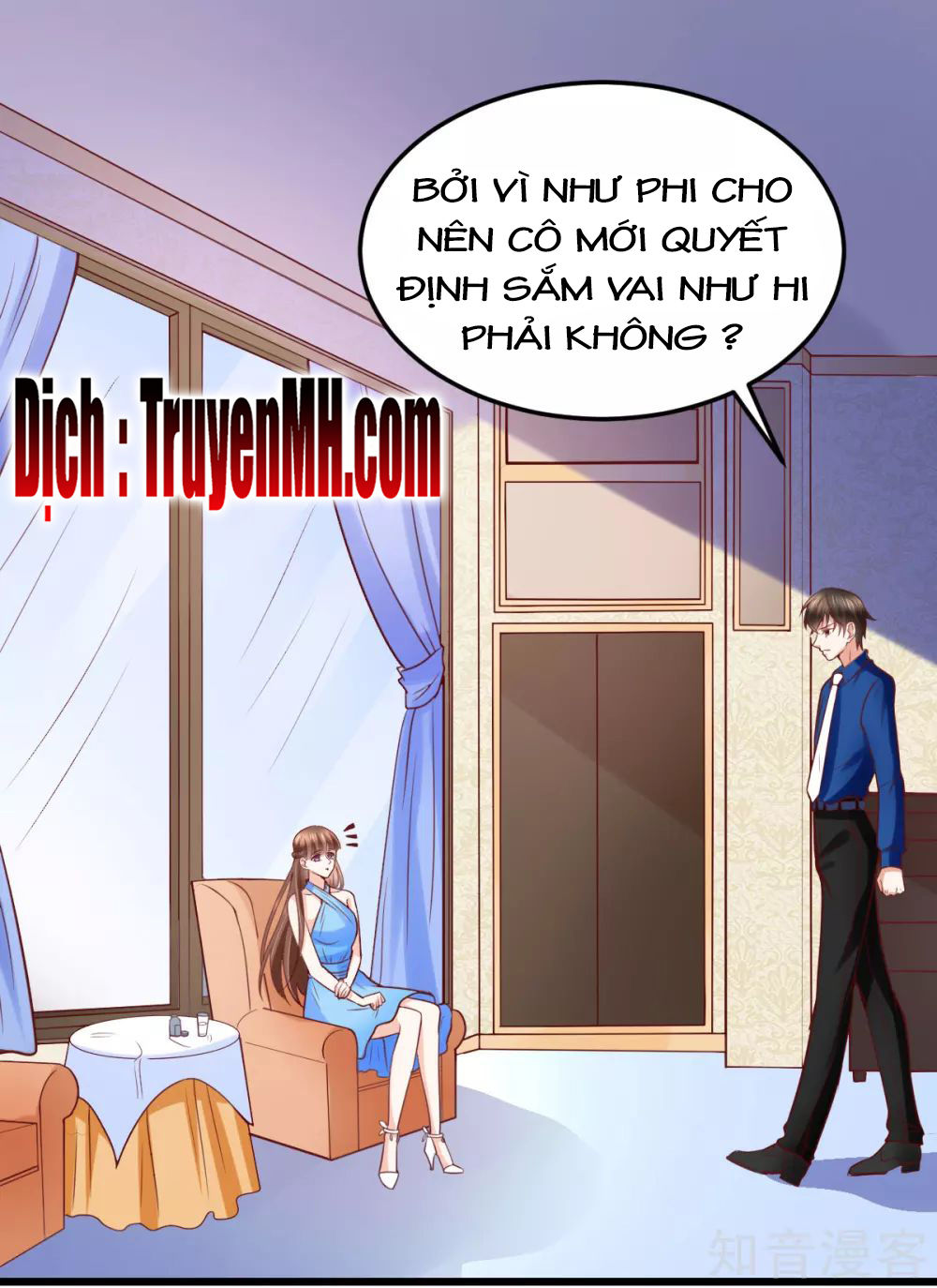 Cường Thế Tù Ái – Địch Thiếu Đừng Xằng Bậy Chapter 32 - Trang 2