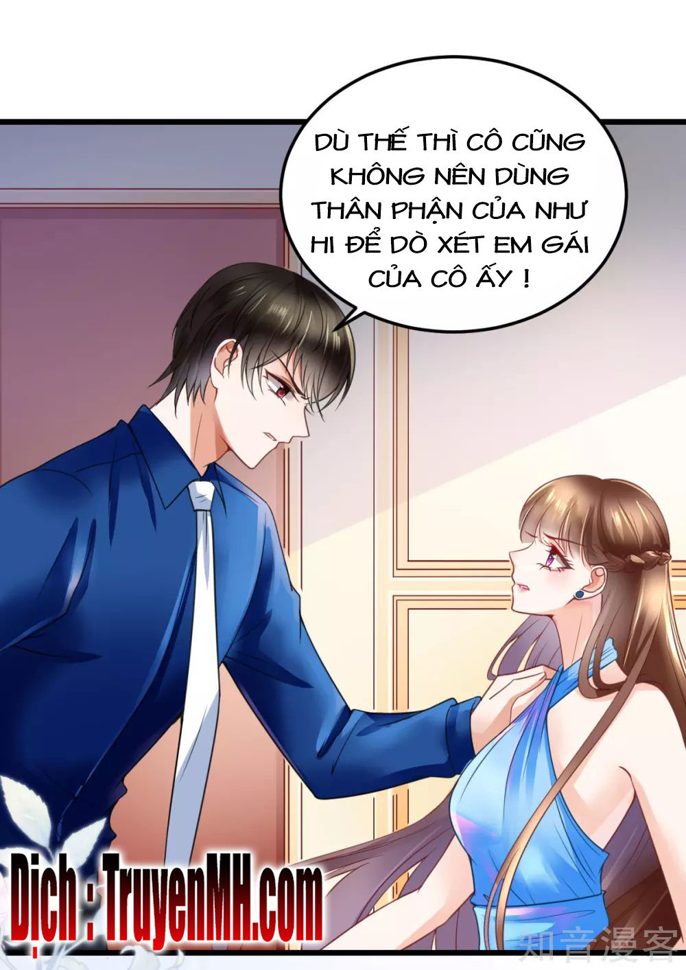 Cường Thế Tù Ái – Địch Thiếu Đừng Xằng Bậy Chapter 32 - Trang 2