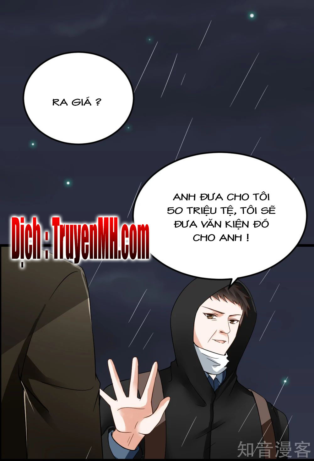 Cường Thế Tù Ái – Địch Thiếu Đừng Xằng Bậy Chapter 17 - Trang 2