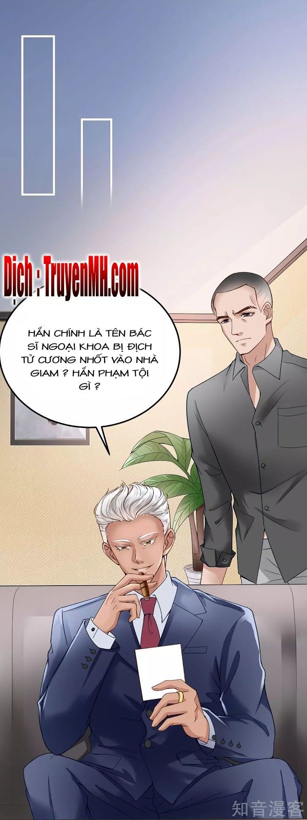 Cường Thế Tù Ái – Địch Thiếu Đừng Xằng Bậy Chapter 15 - Trang 2