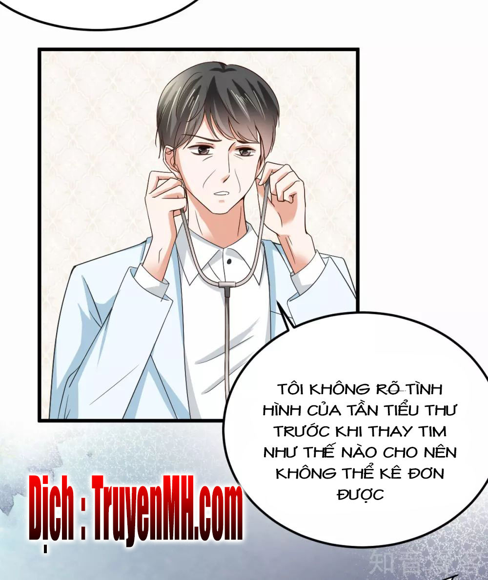 Cường Thế Tù Ái – Địch Thiếu Đừng Xằng Bậy Chapter 15 - Trang 2