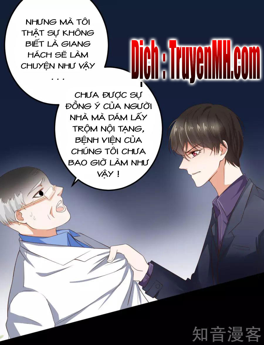 Cường Thế Tù Ái – Địch Thiếu Đừng Xằng Bậy Chapter 3 - Trang 2