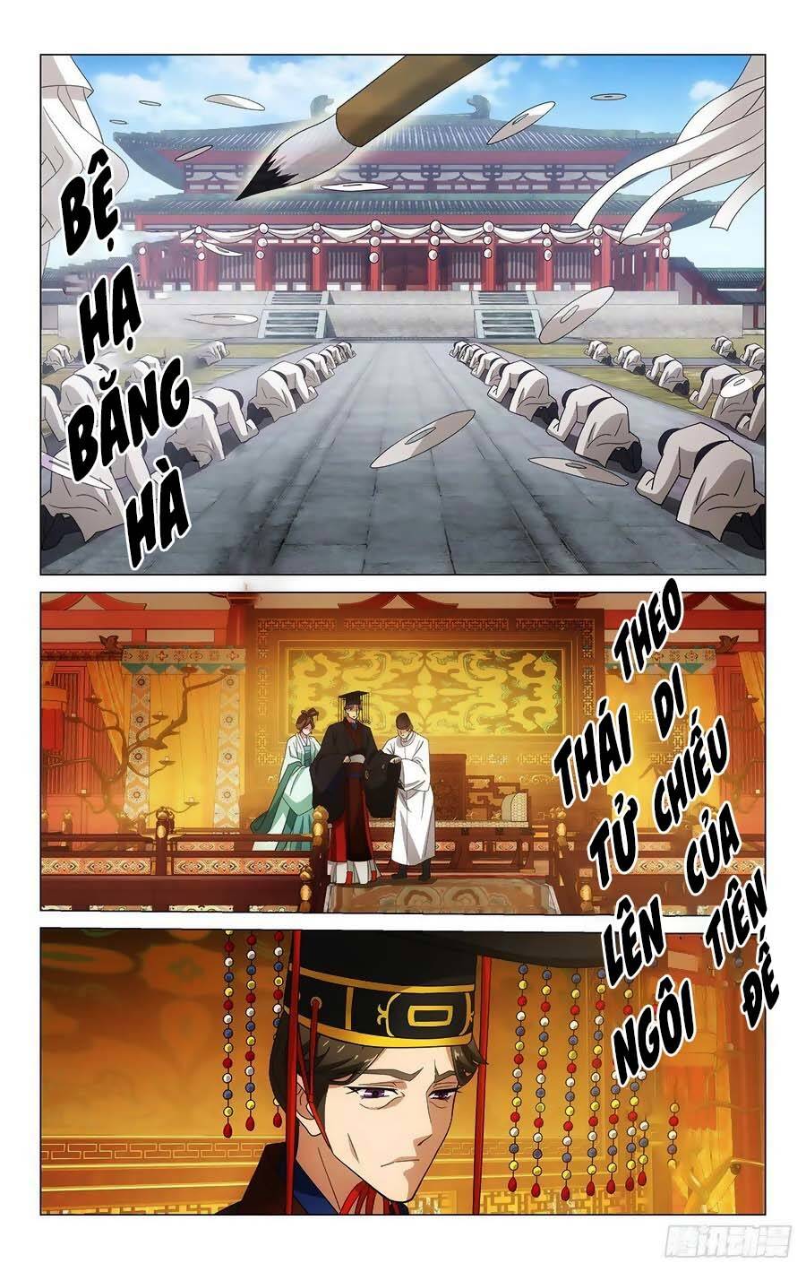 Vương Gia! Không Nên A! Chapter 373.5 - Trang 2