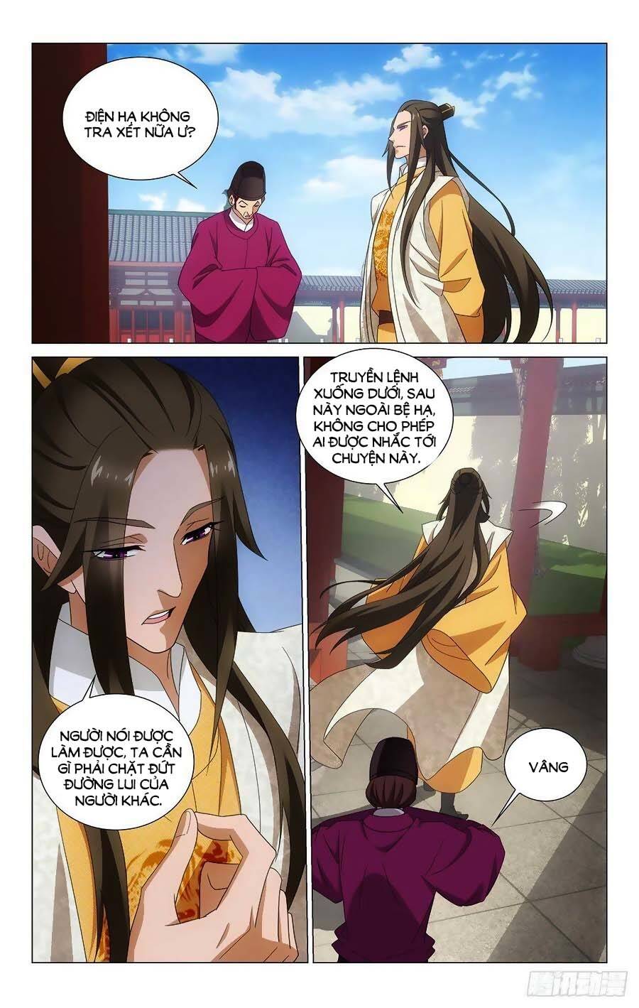 Vương Gia! Không Nên A! Chapter 373.5 - Trang 2