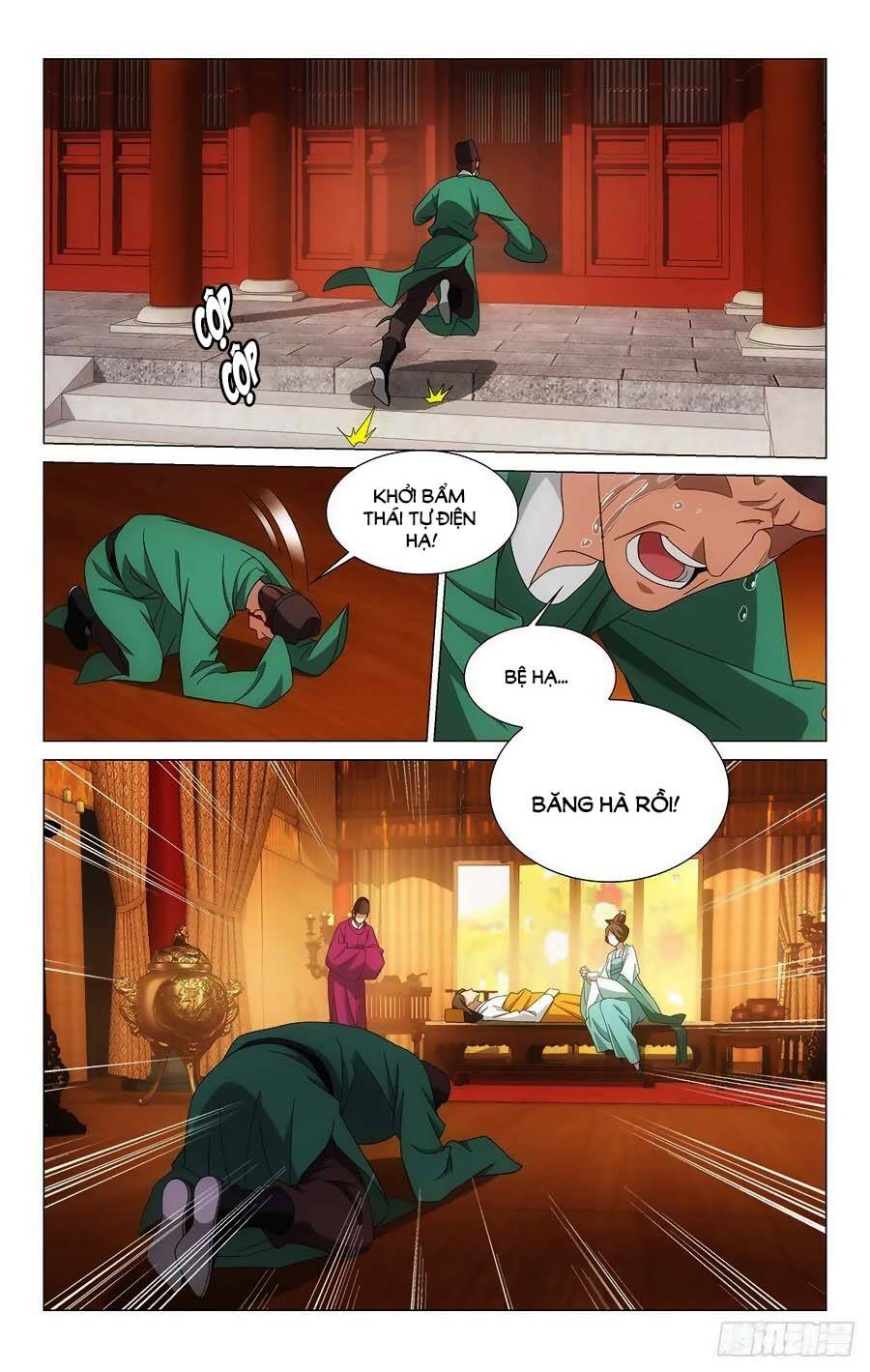 Vương Gia! Không Nên A! Chapter 373.5 - Trang 2