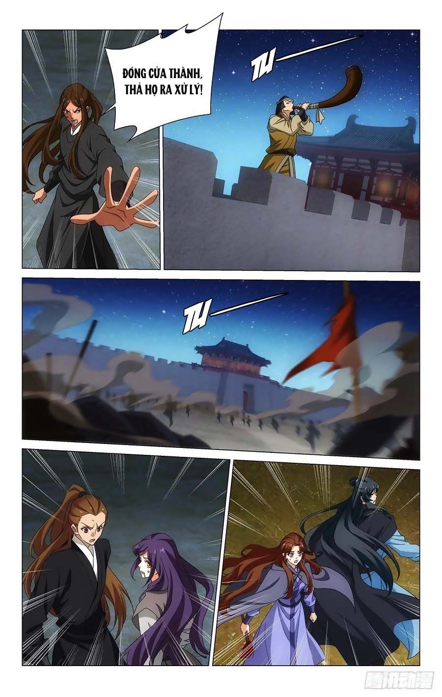 Vương Gia! Không Nên A! Chapter 372 - Trang 2