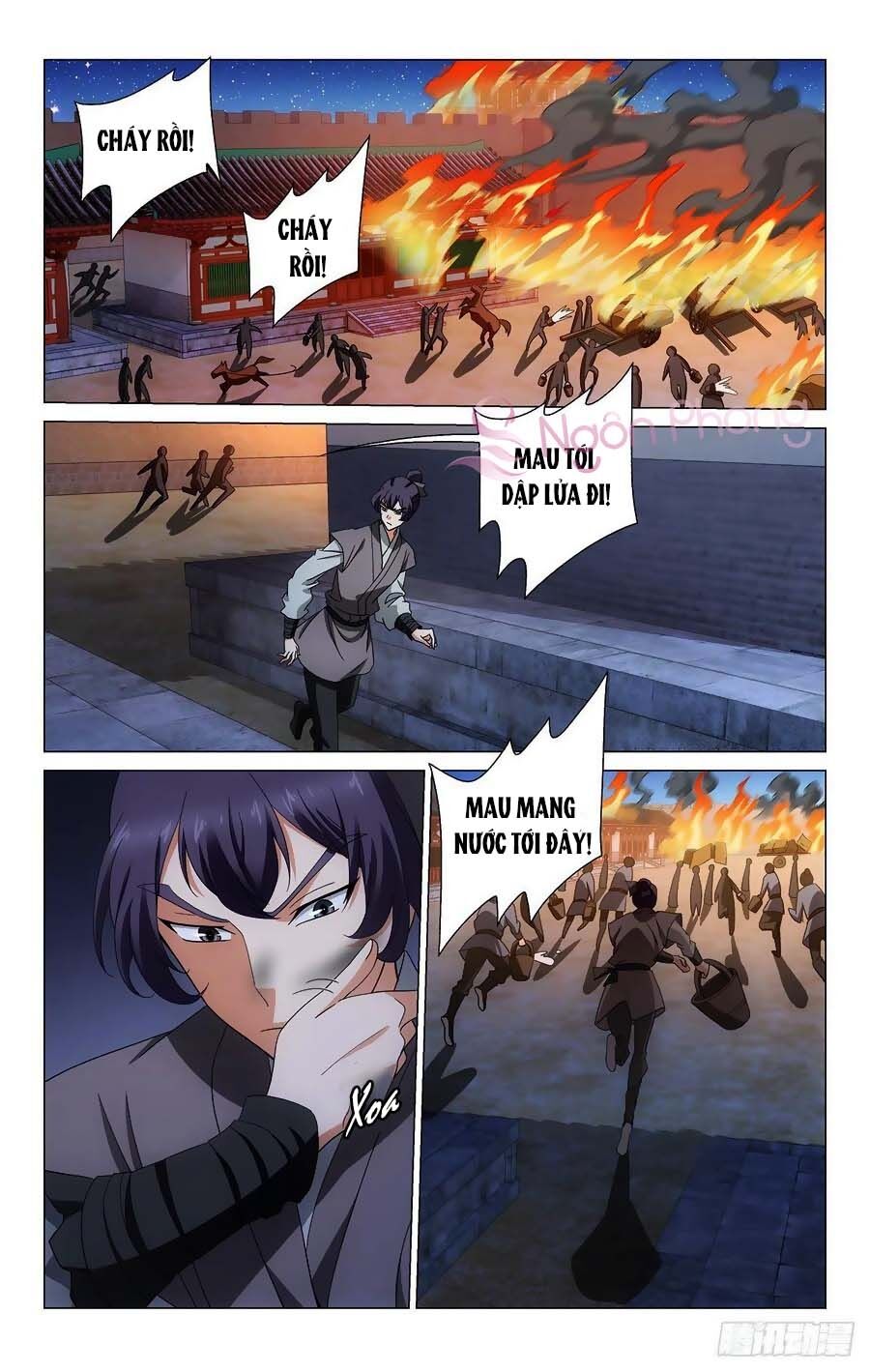 Vương Gia! Không Nên A! Chapter 368 - Trang 2