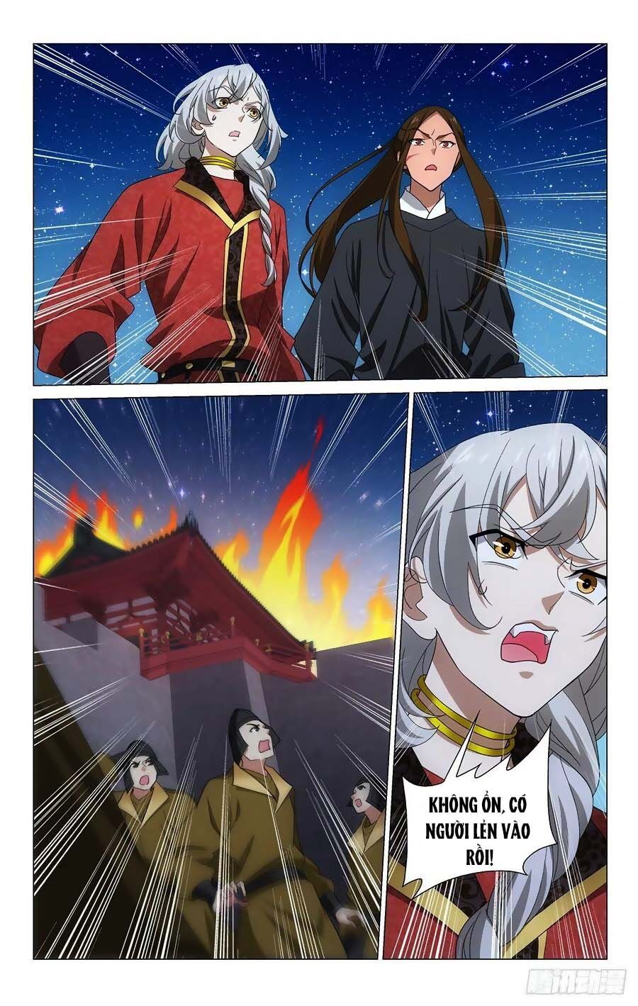 Vương Gia! Không Nên A! Chapter 367 - Trang 2