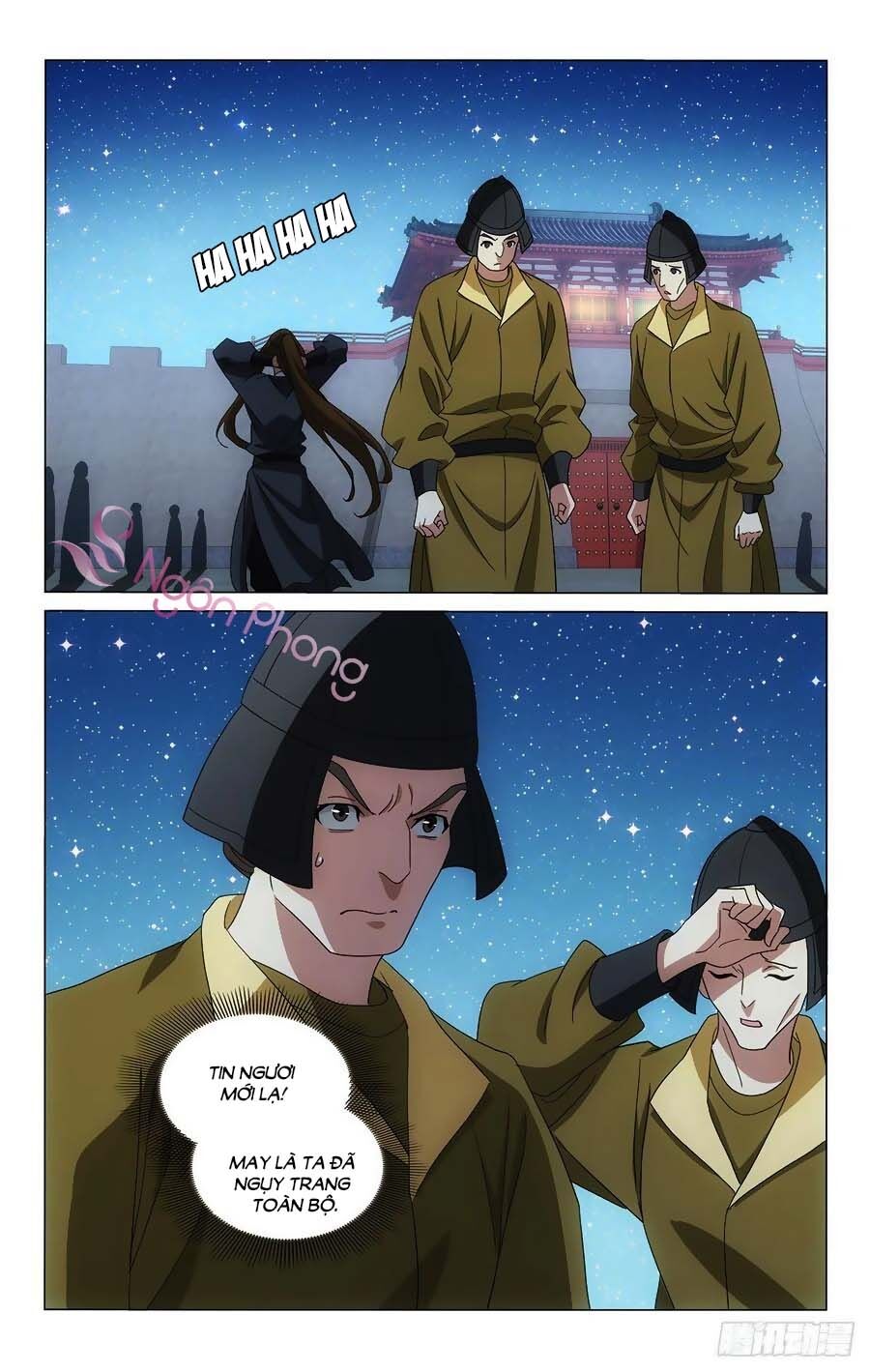 Vương Gia! Không Nên A! Chapter 366 - Trang 2