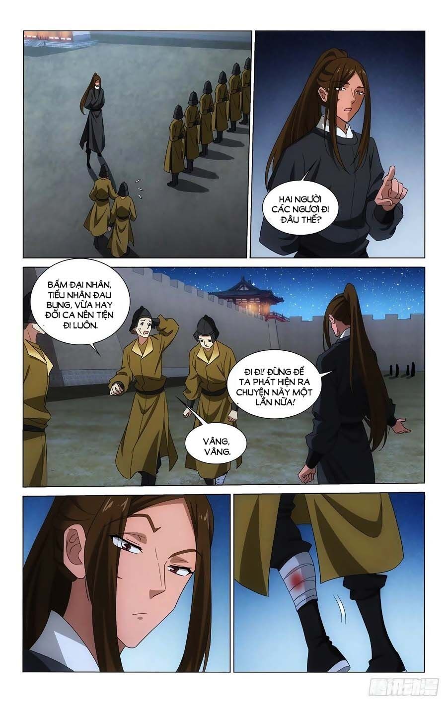 Vương Gia! Không Nên A! Chapter 366 - Trang 2