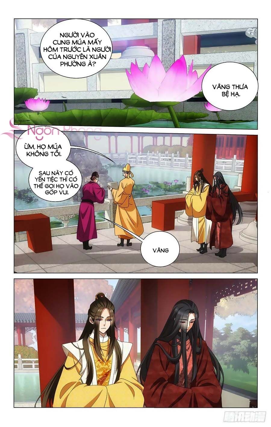 Vương Gia! Không Nên A! Chapter 365 - Trang 2