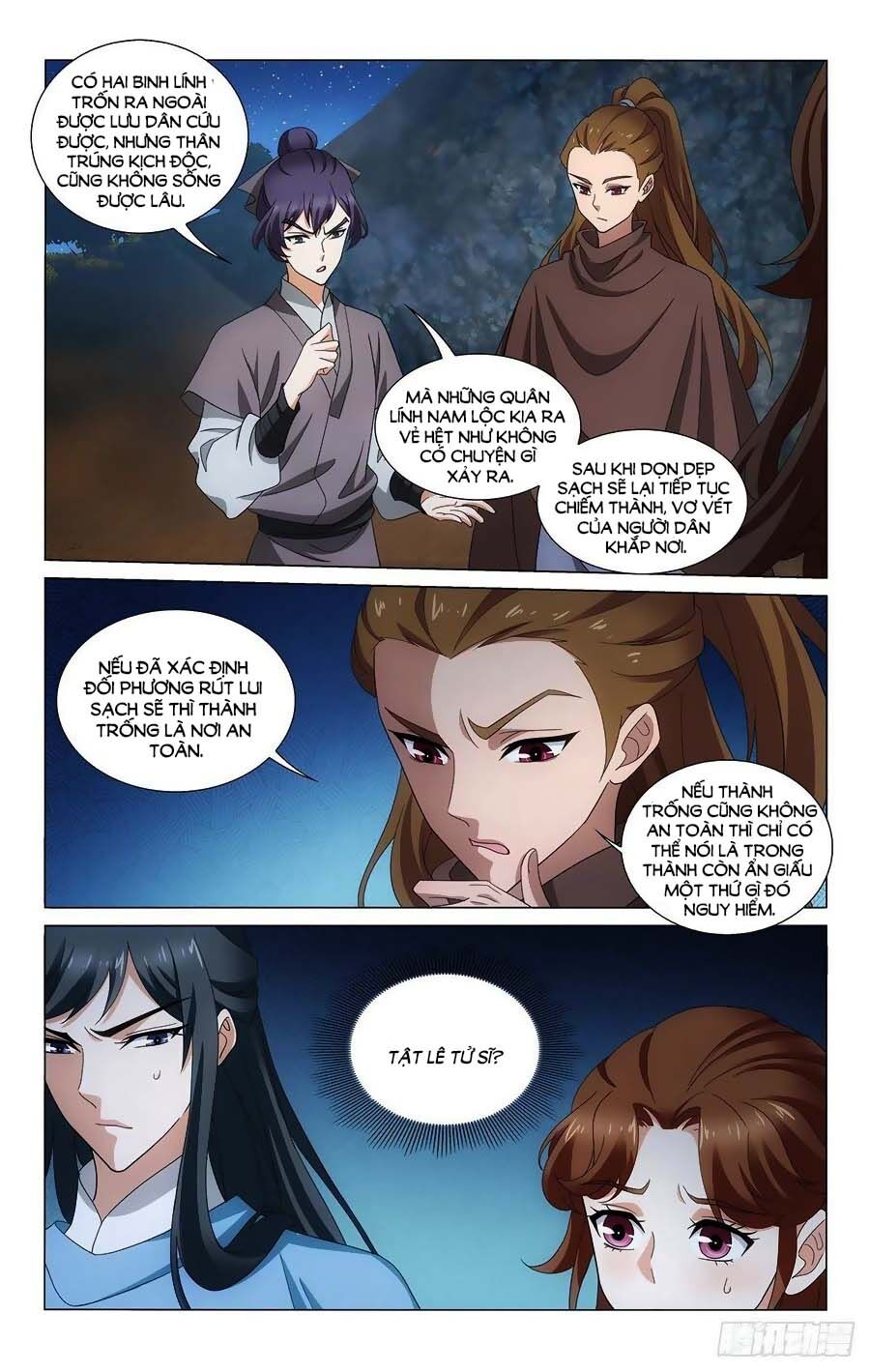 Vương Gia! Không Nên A! Chapter 365 - Trang 2