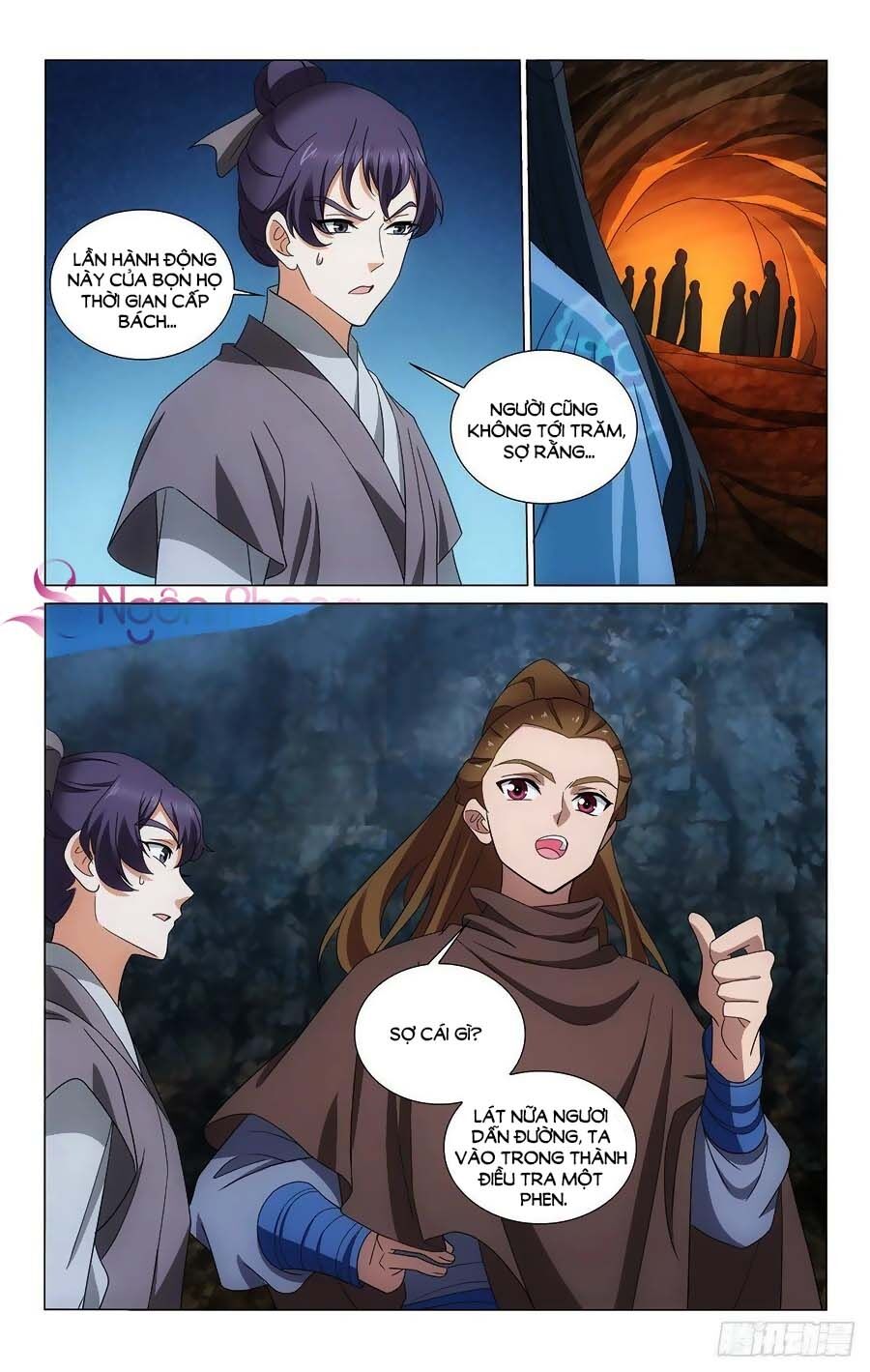 Vương Gia! Không Nên A! Chapter 365 - Trang 2