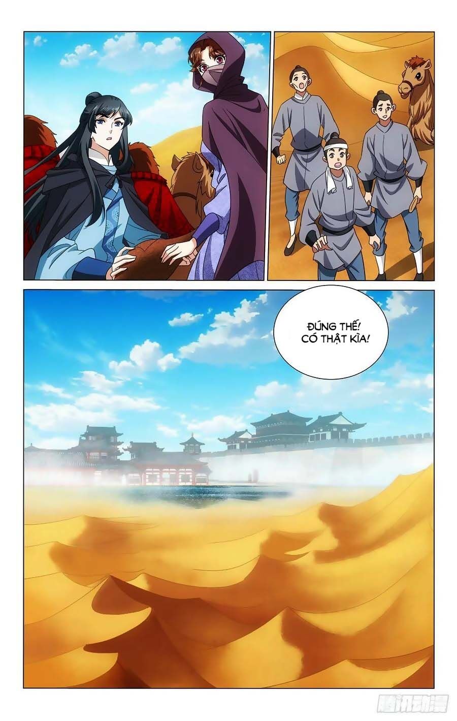 Vương Gia! Không Nên A! Chapter 364 - Trang 2