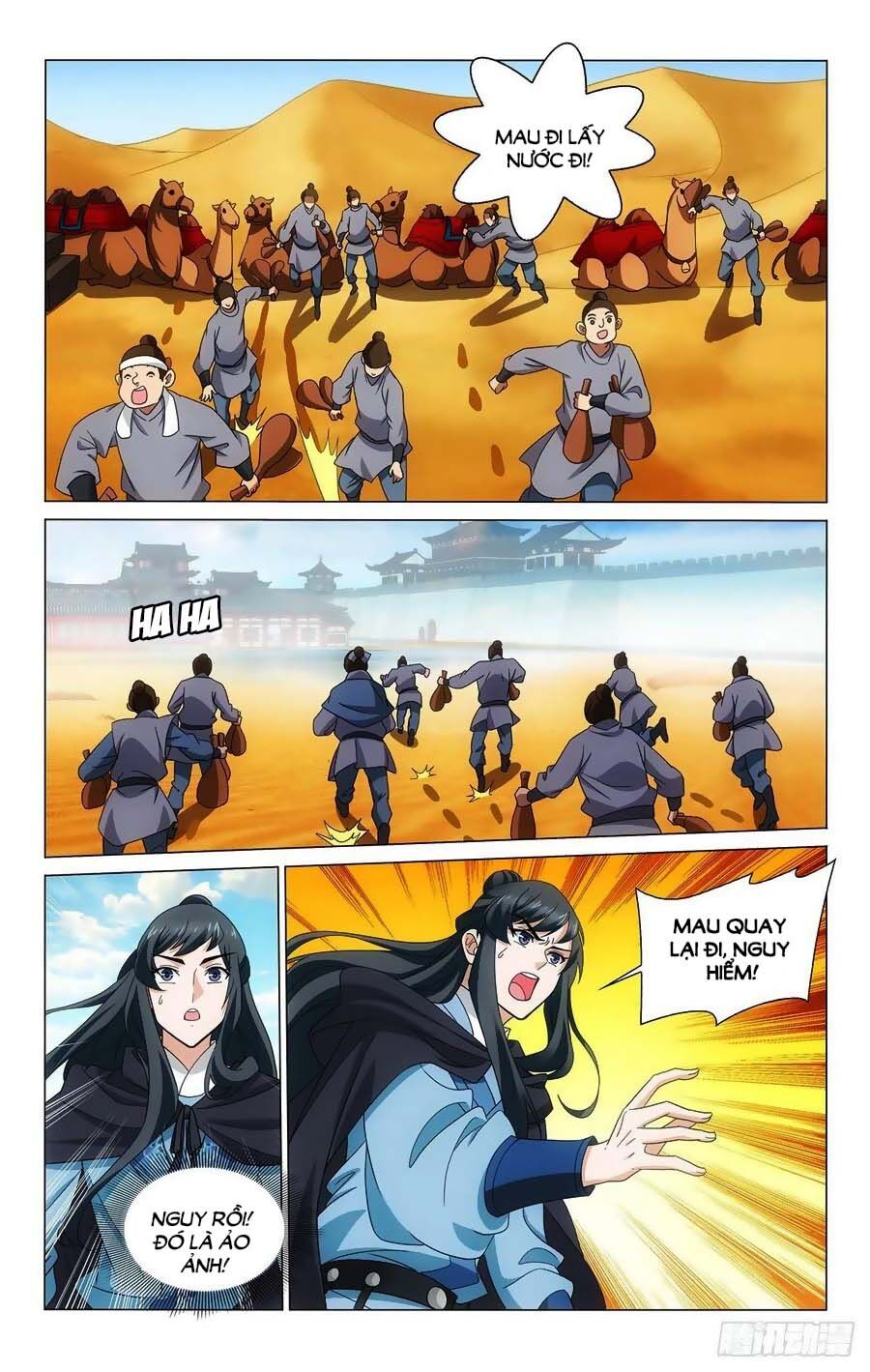 Vương Gia! Không Nên A! Chapter 364 - Trang 2