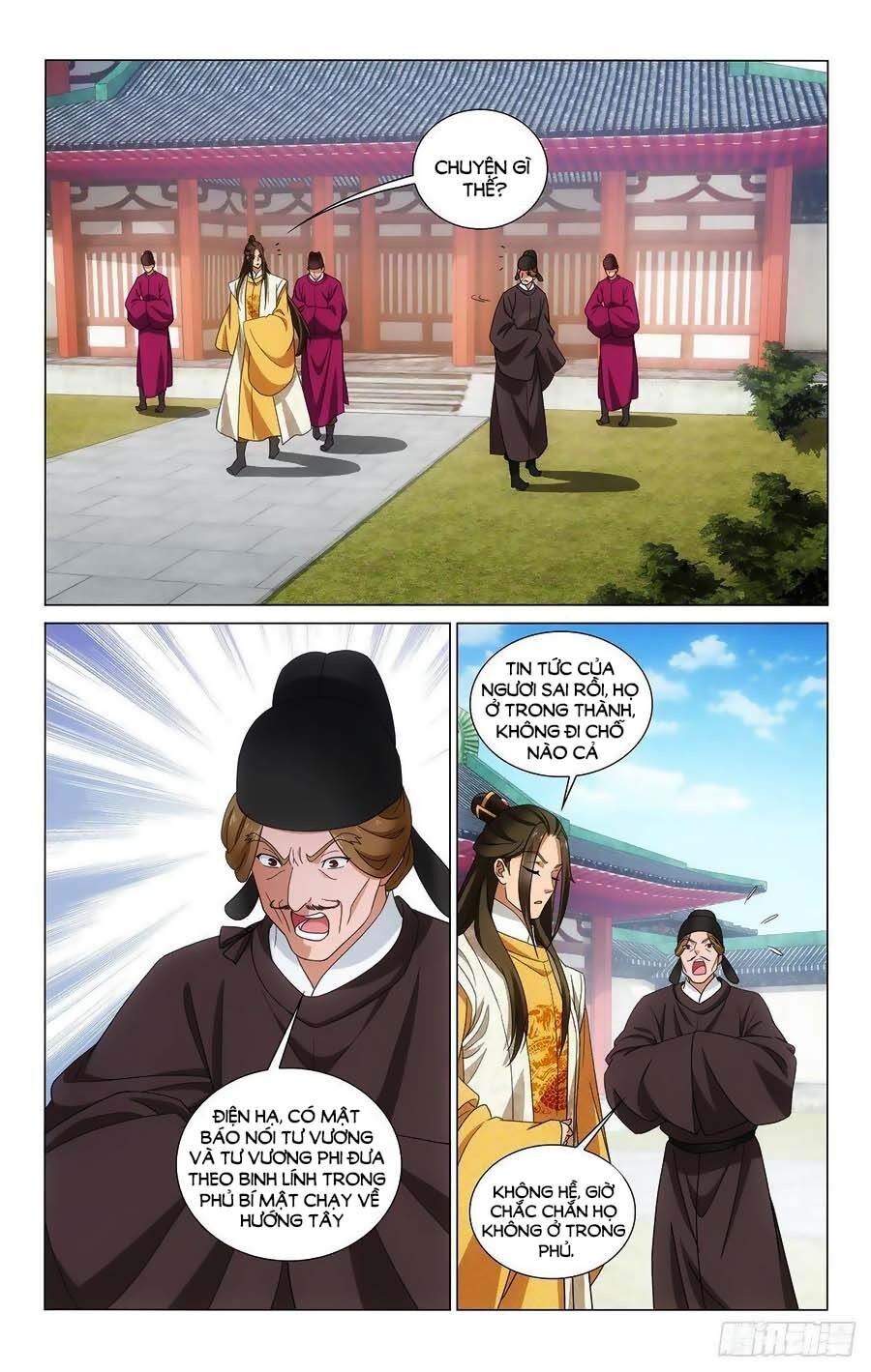 Vương Gia! Không Nên A! Chapter 363 - Trang 2