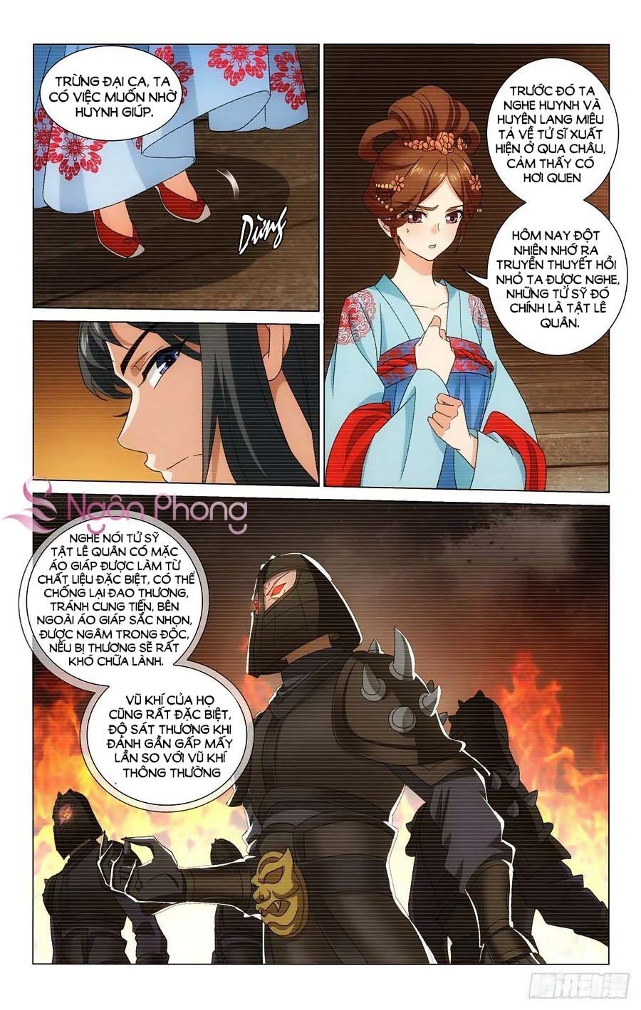 Vương Gia! Không Nên A! Chapter 362 - Trang 2