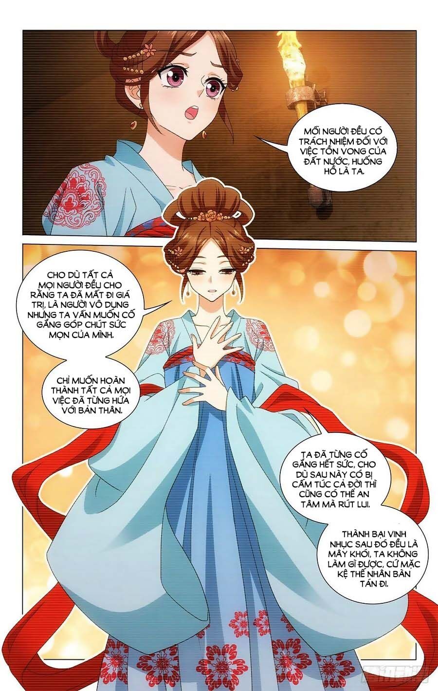 Vương Gia! Không Nên A! Chapter 362 - Trang 2