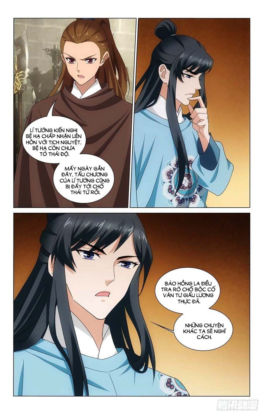 Vương Gia! Không Nên A! Chapter 361 - Trang 2