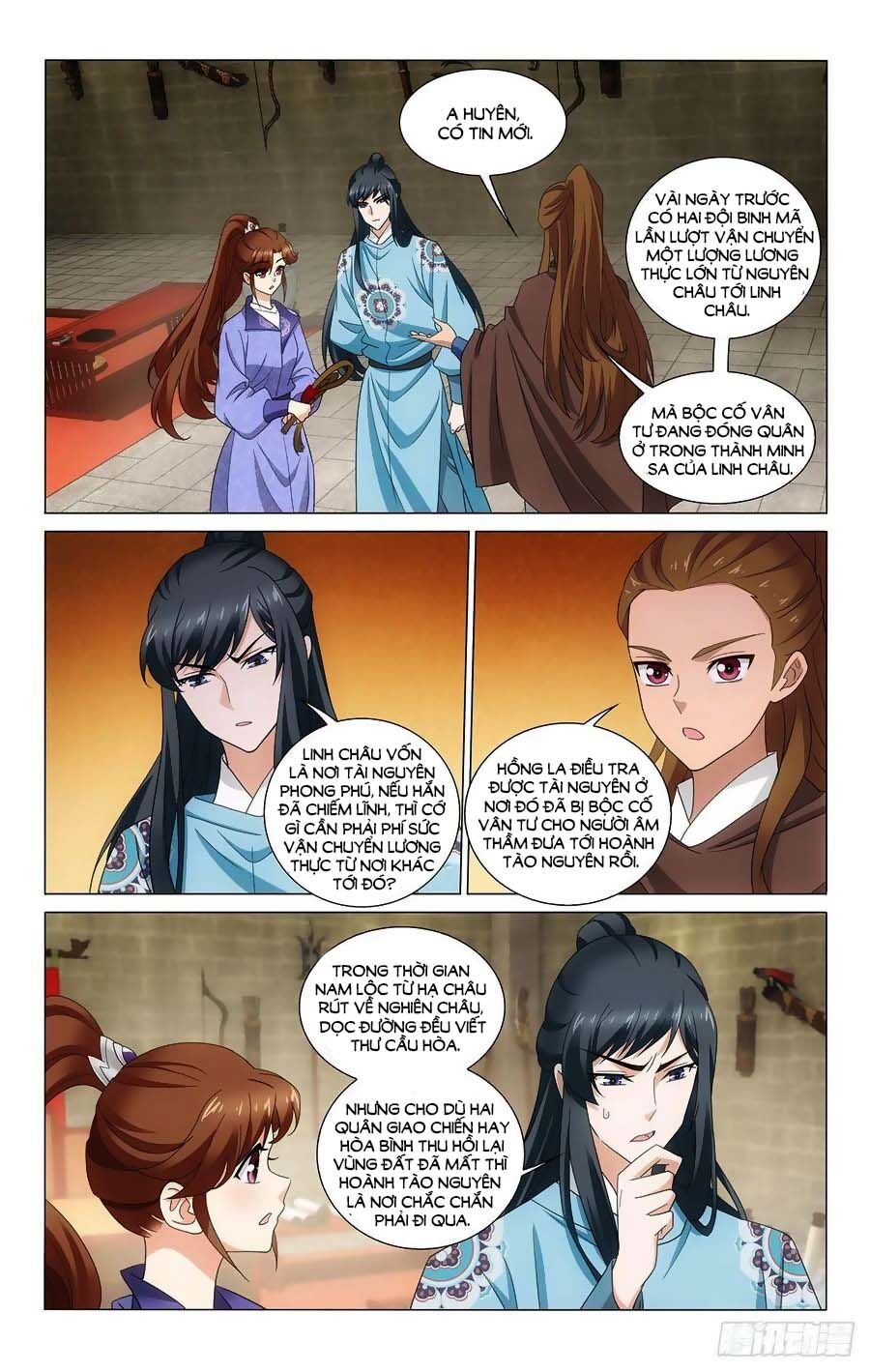 Vương Gia! Không Nên A! Chapter 361 - Trang 2