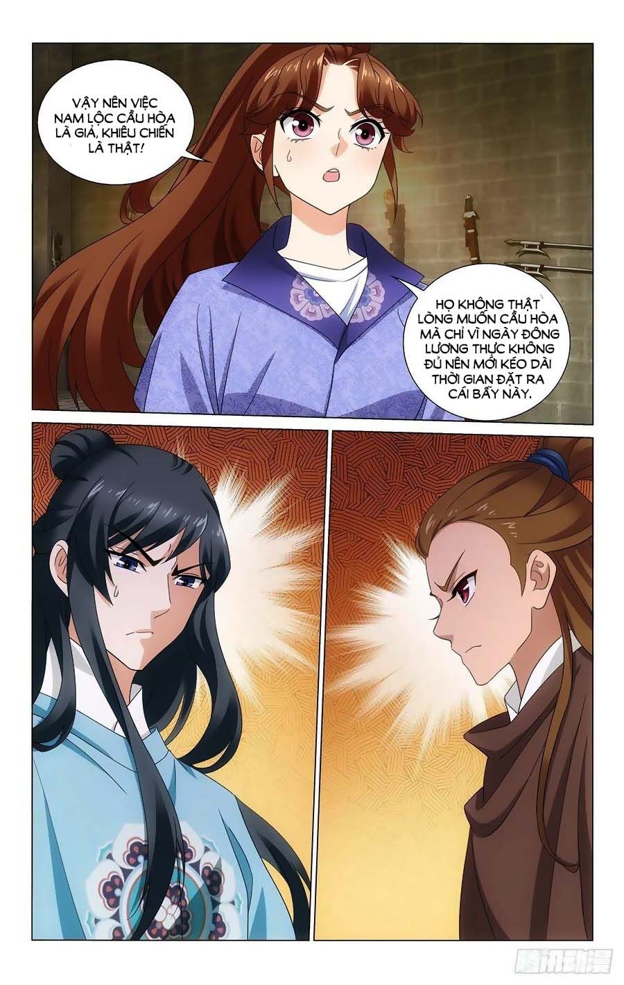 Vương Gia! Không Nên A! Chapter 361 - Trang 2