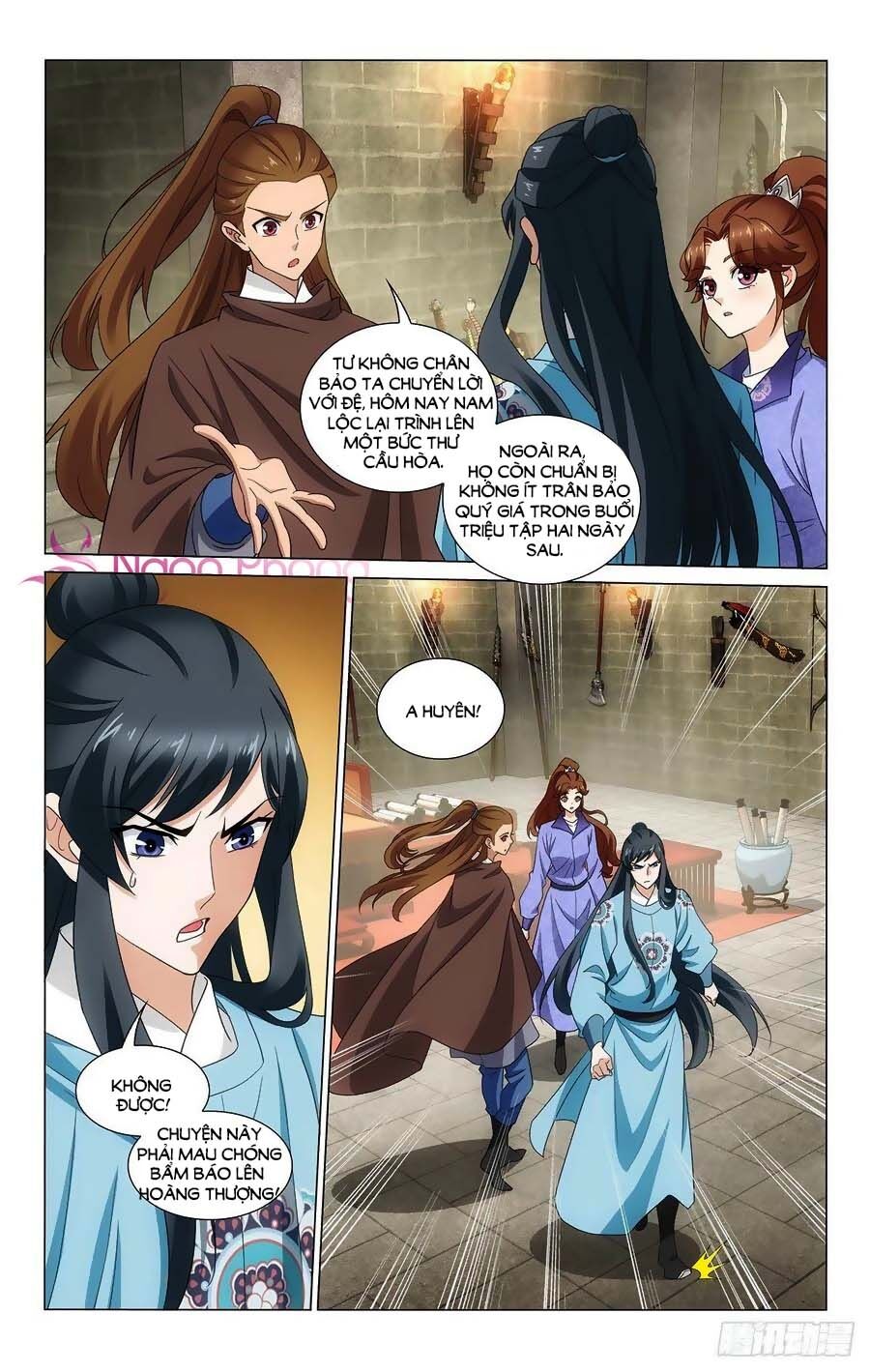 Vương Gia! Không Nên A! Chapter 361 - Trang 2