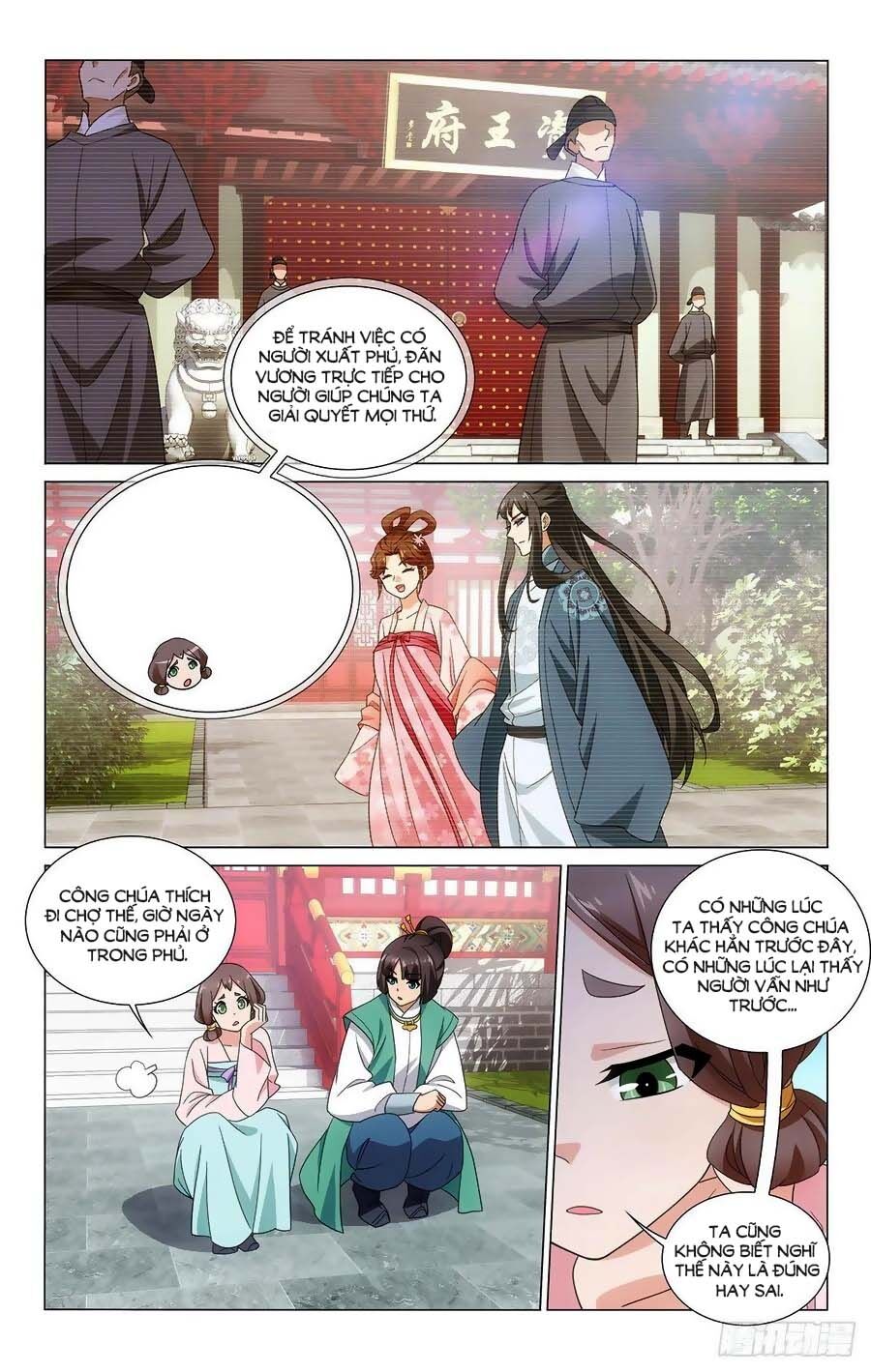 Vương Gia! Không Nên A! Chapter 360 - Trang 2