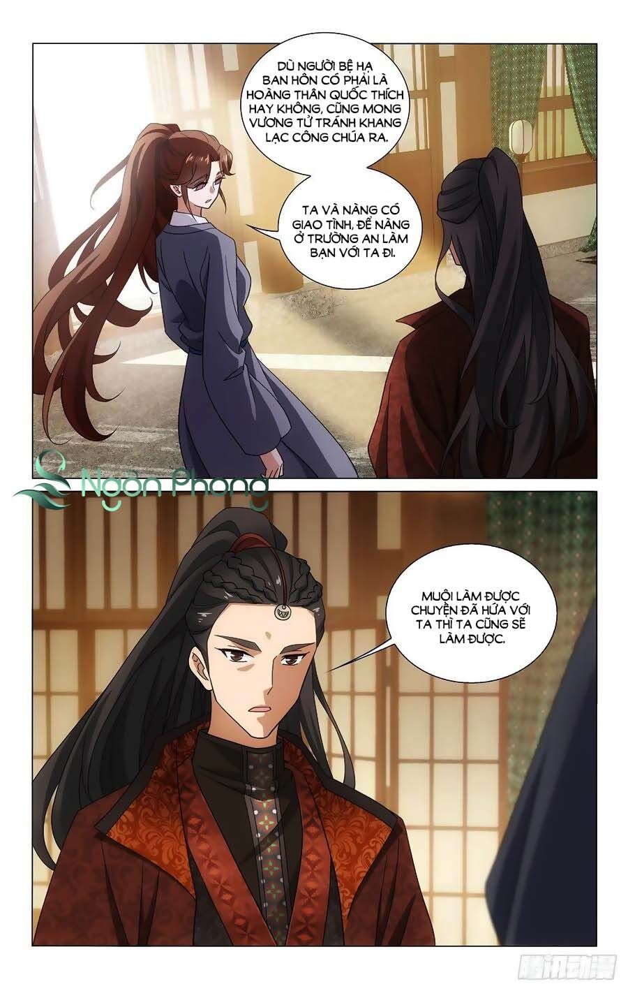 Vương Gia! Không Nên A! Chapter 358 - Trang 2